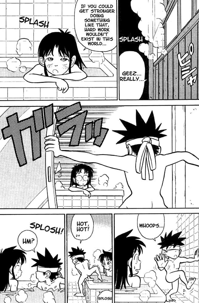 Yaiba Chapter 10 page 6 - Chapter 10: Resurrected Wind God