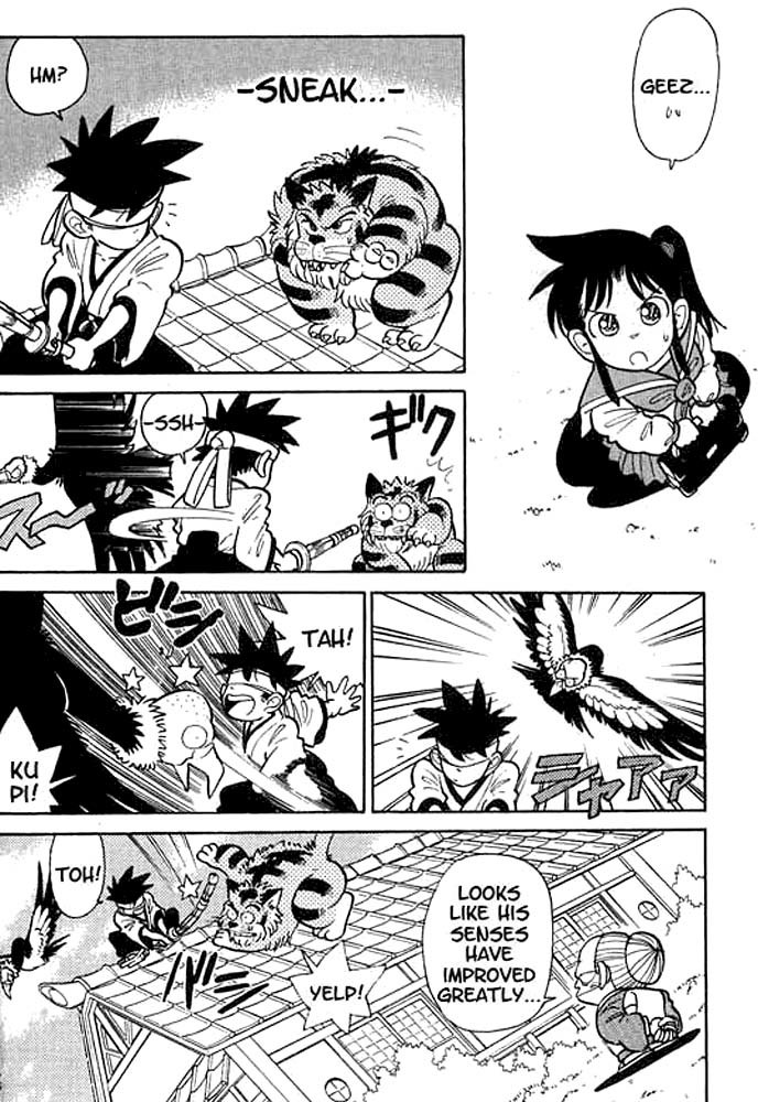 Yaiba Chapter 10 page 9 - Chapter 10: Resurrected Wind God