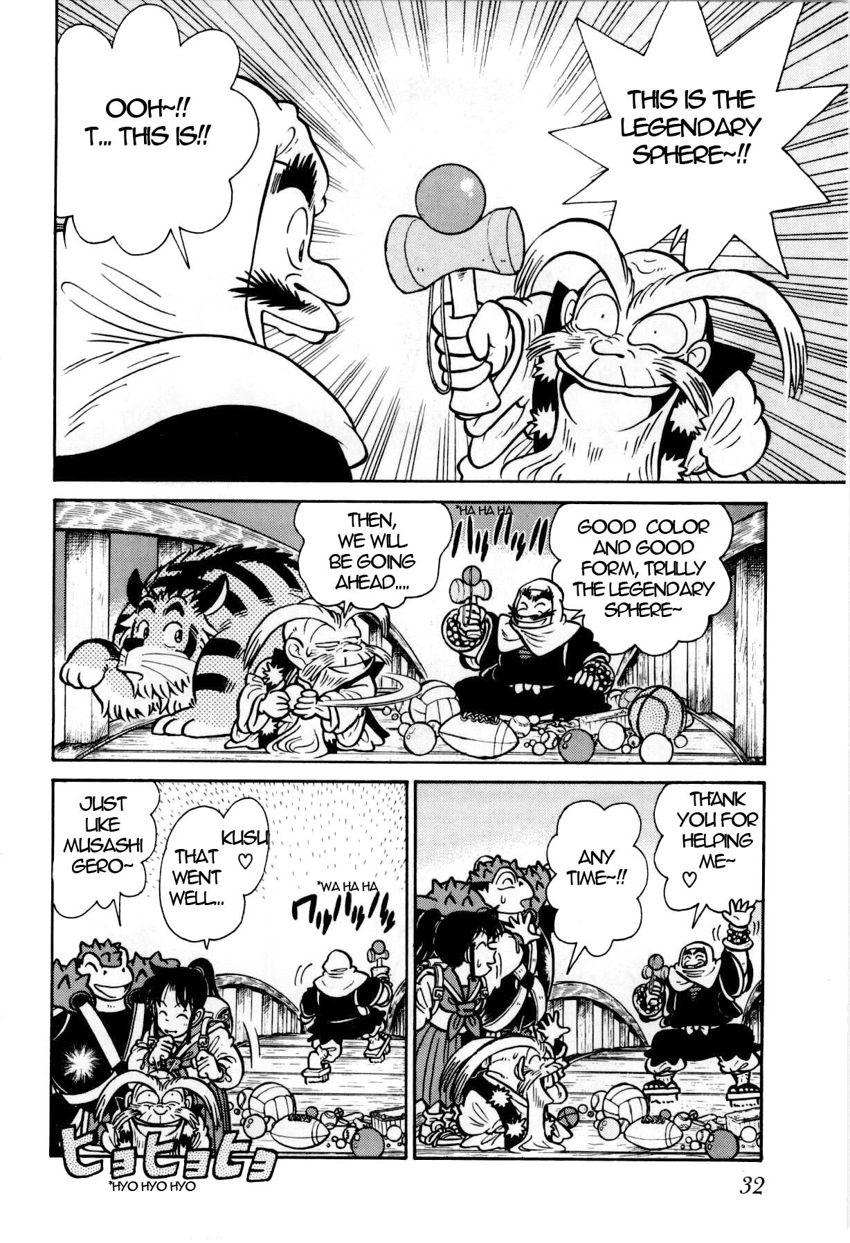 Yaiba Chapter 100 page 13 - Chapter 100: Birth of New Killing Technique "Kaza Guruma"