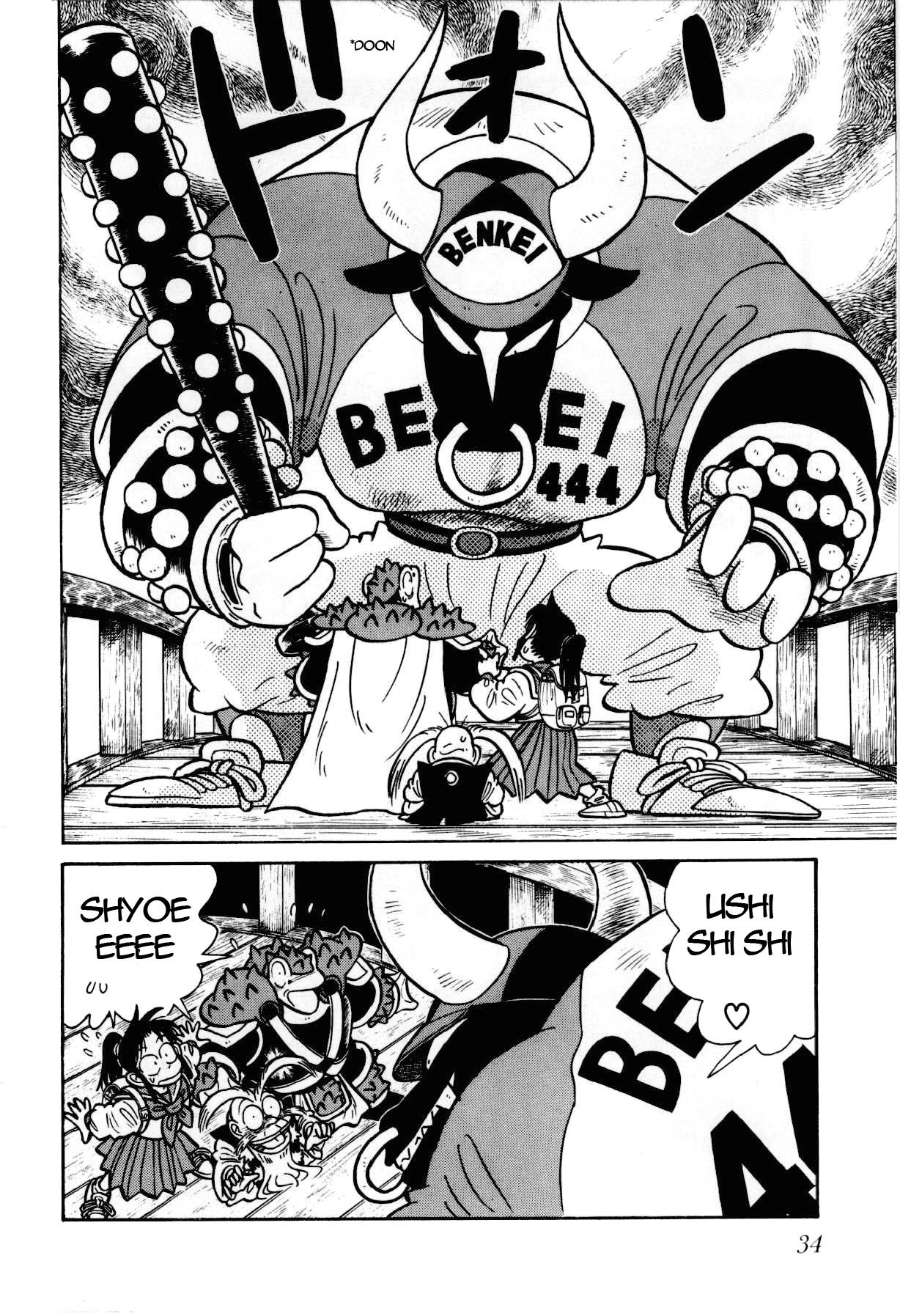 Yaiba Chapter 100 page 15 - Chapter 100: Birth of New Killing Technique "Kaza Guruma"