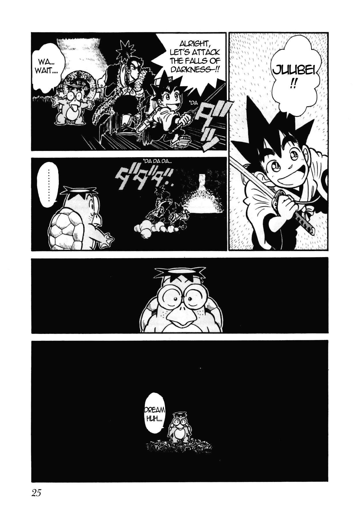 Yaiba Chapter 100 page 6 - Chapter 100: Birth of New Killing Technique "Kaza Guruma"