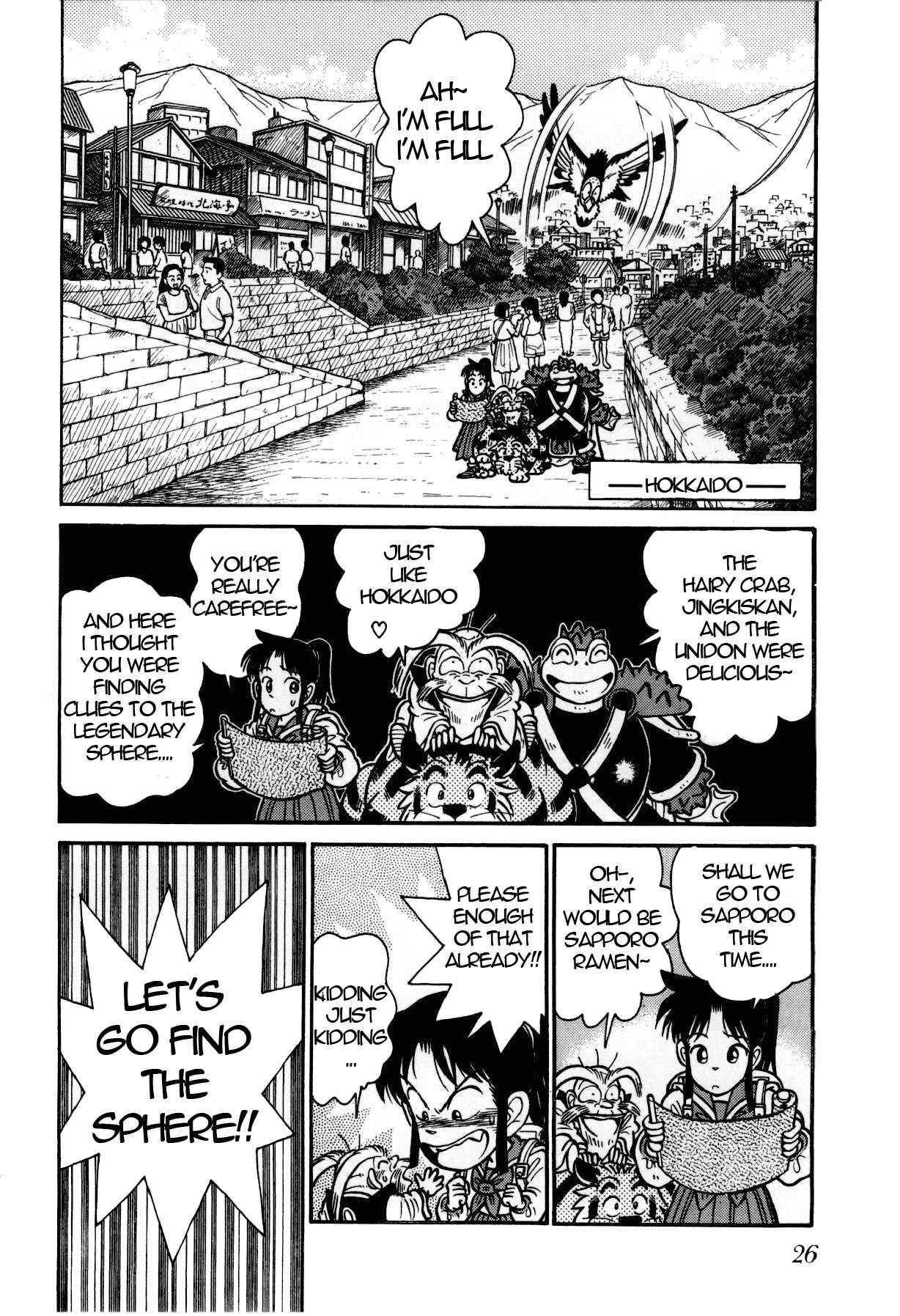 Yaiba Chapter 100 page 7 - Chapter 100: Birth of New Killing Technique "Kaza Guruma"