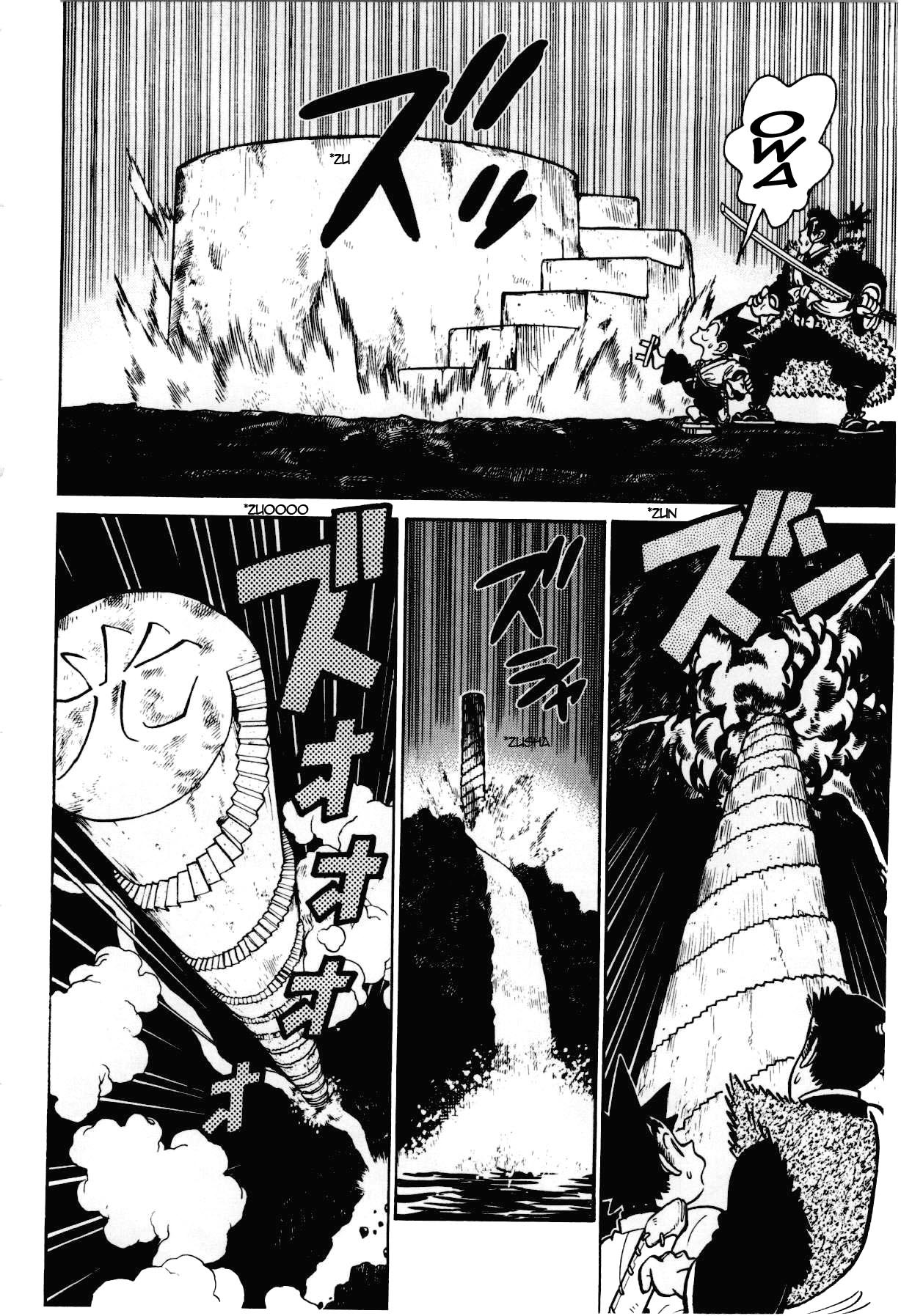 Yaiba Chapter 101 page 13 - Chapter 101: Hurry Yaiba!