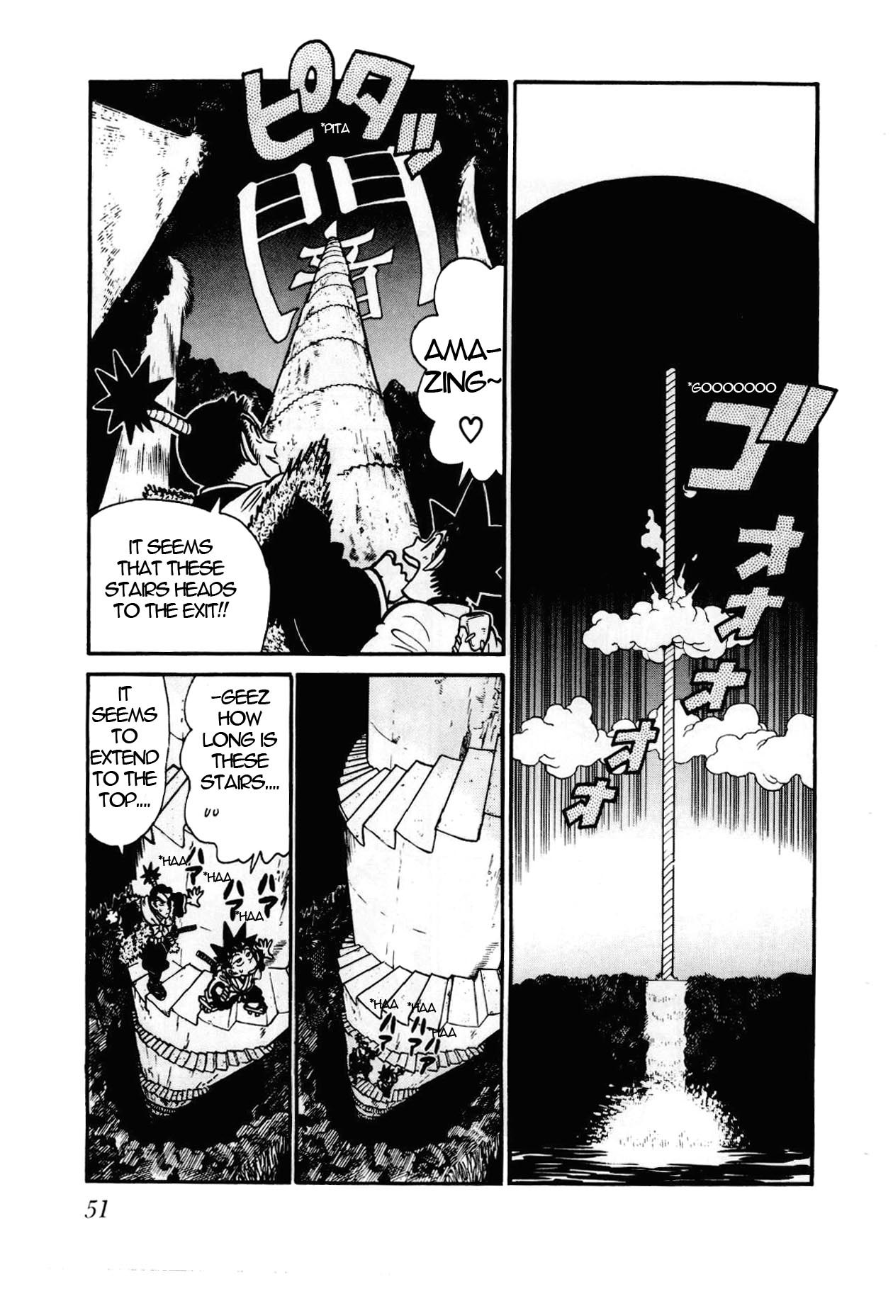 Yaiba Chapter 101 page 14 - Chapter 101: Hurry Yaiba!