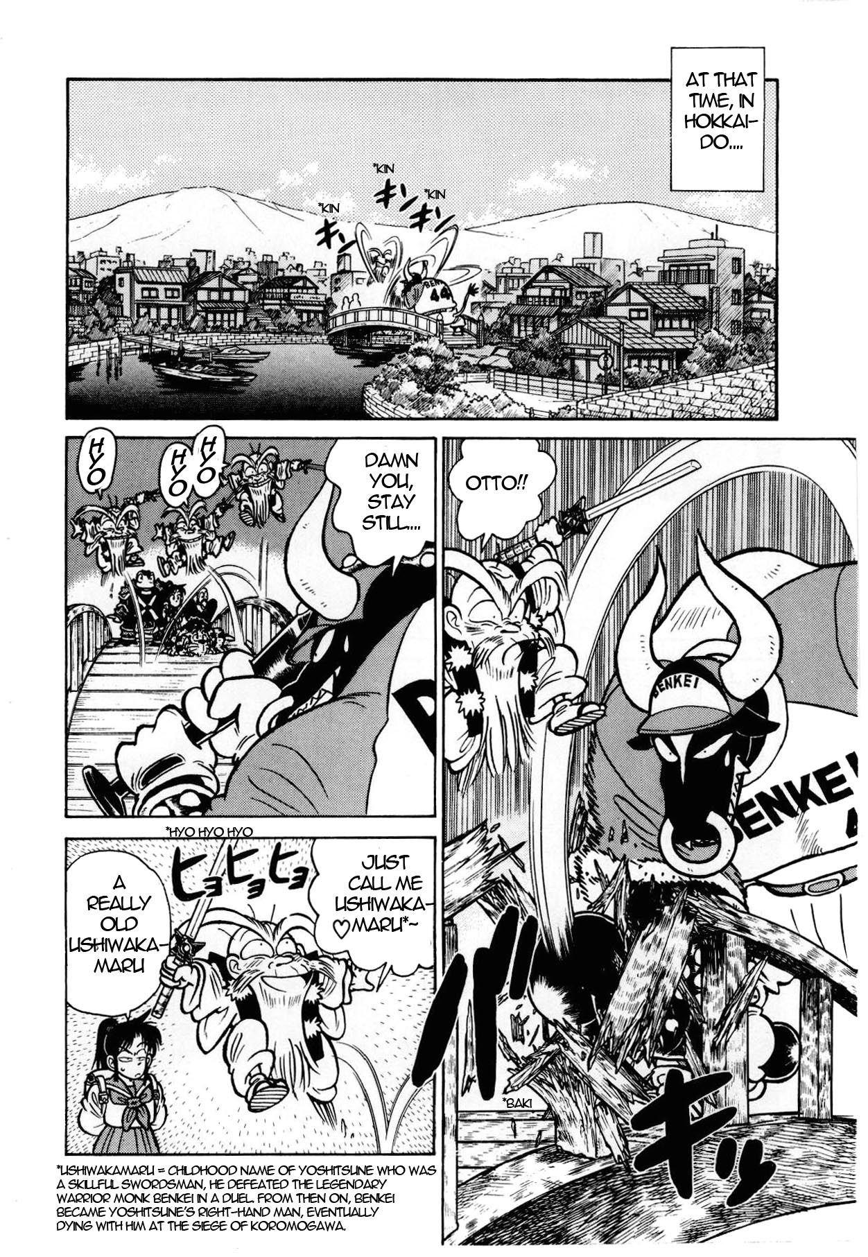 Yaiba Chapter 101 page 15 - Chapter 101: Hurry Yaiba!