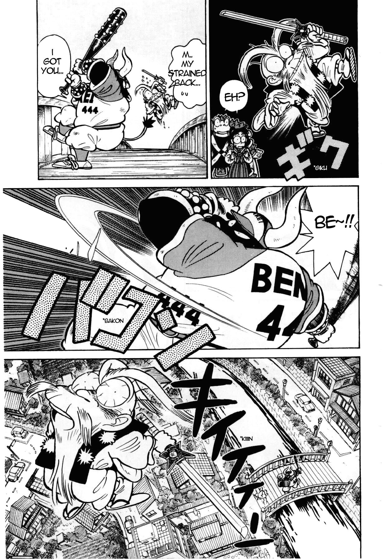 Yaiba Chapter 101 page 16 - Chapter 101: Hurry Yaiba!