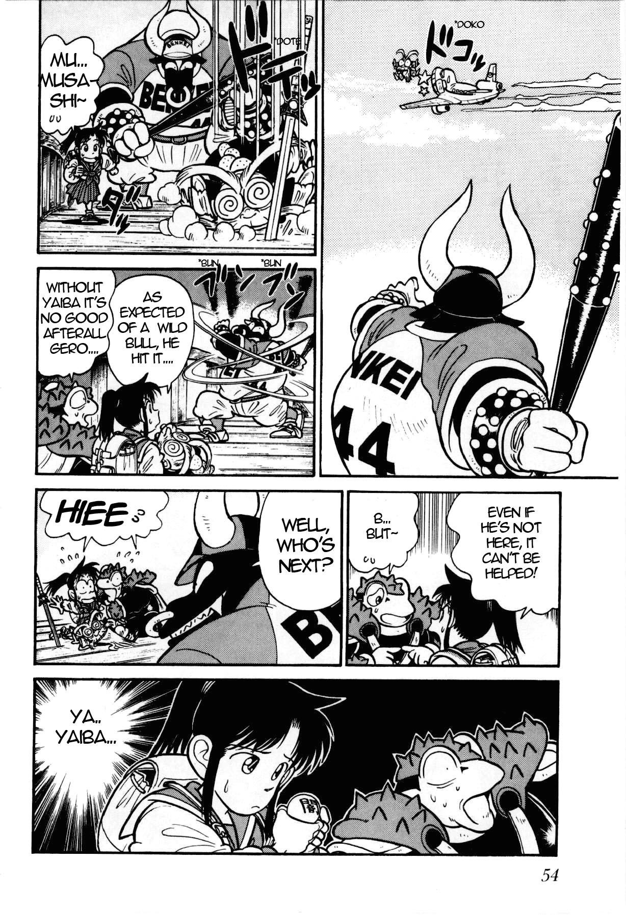 Yaiba Chapter 101 page 17 - Chapter 101: Hurry Yaiba!