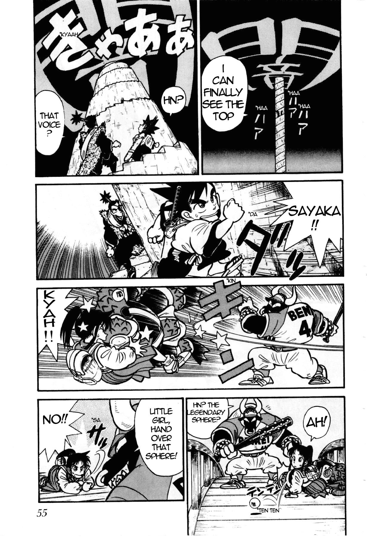 Yaiba Chapter 101 page 18 - Chapter 101: Hurry Yaiba!