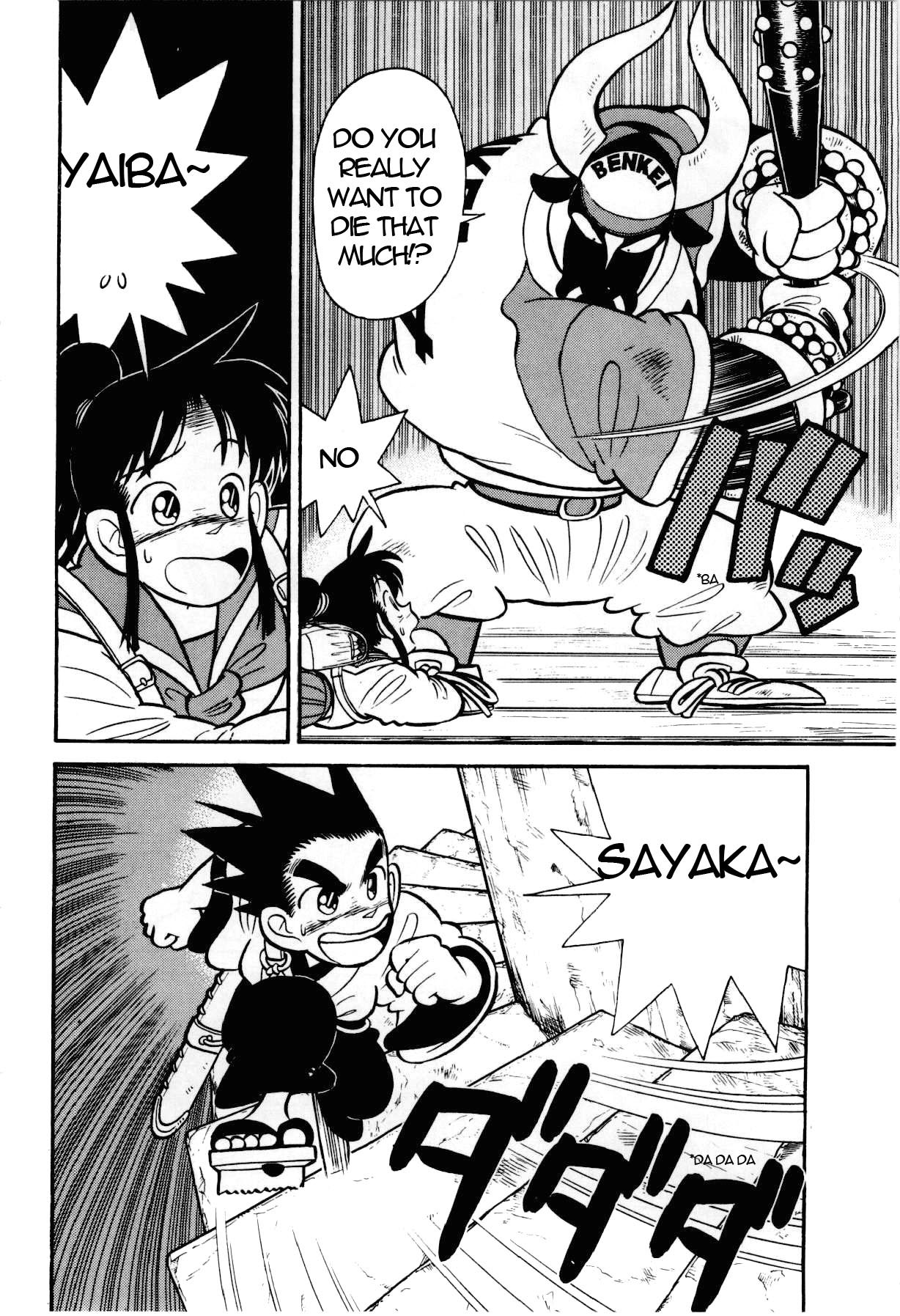 Yaiba Chapter 101 page 19 - Chapter 101: Hurry Yaiba!