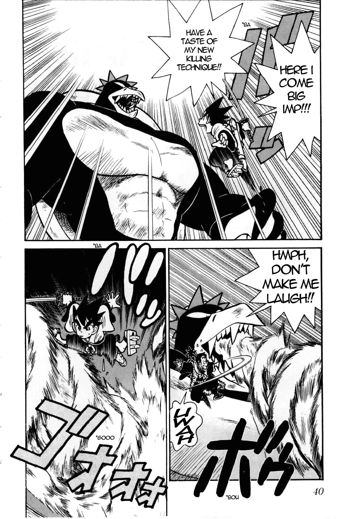 Yaiba Chapter 101 page 3 - Chapter 101: Hurry Yaiba!