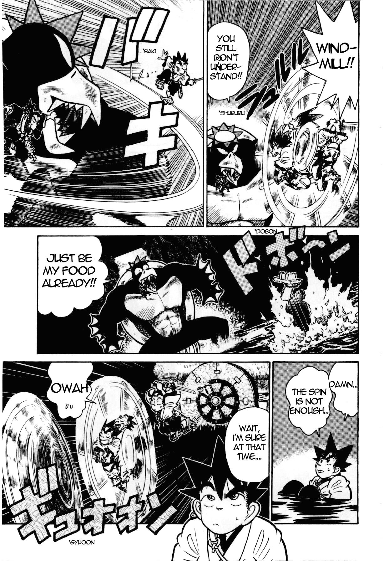 Yaiba Chapter 101 page 6 - Chapter 101: Hurry Yaiba!
