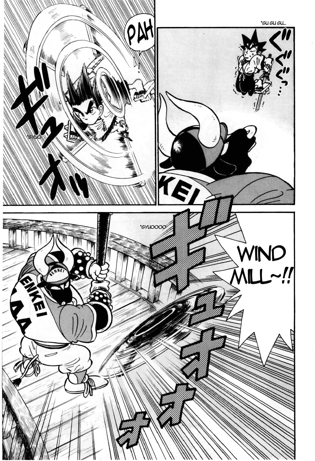 Yaiba Chapter 102 page 12 - Chapter 102: Bodacious Cow Man