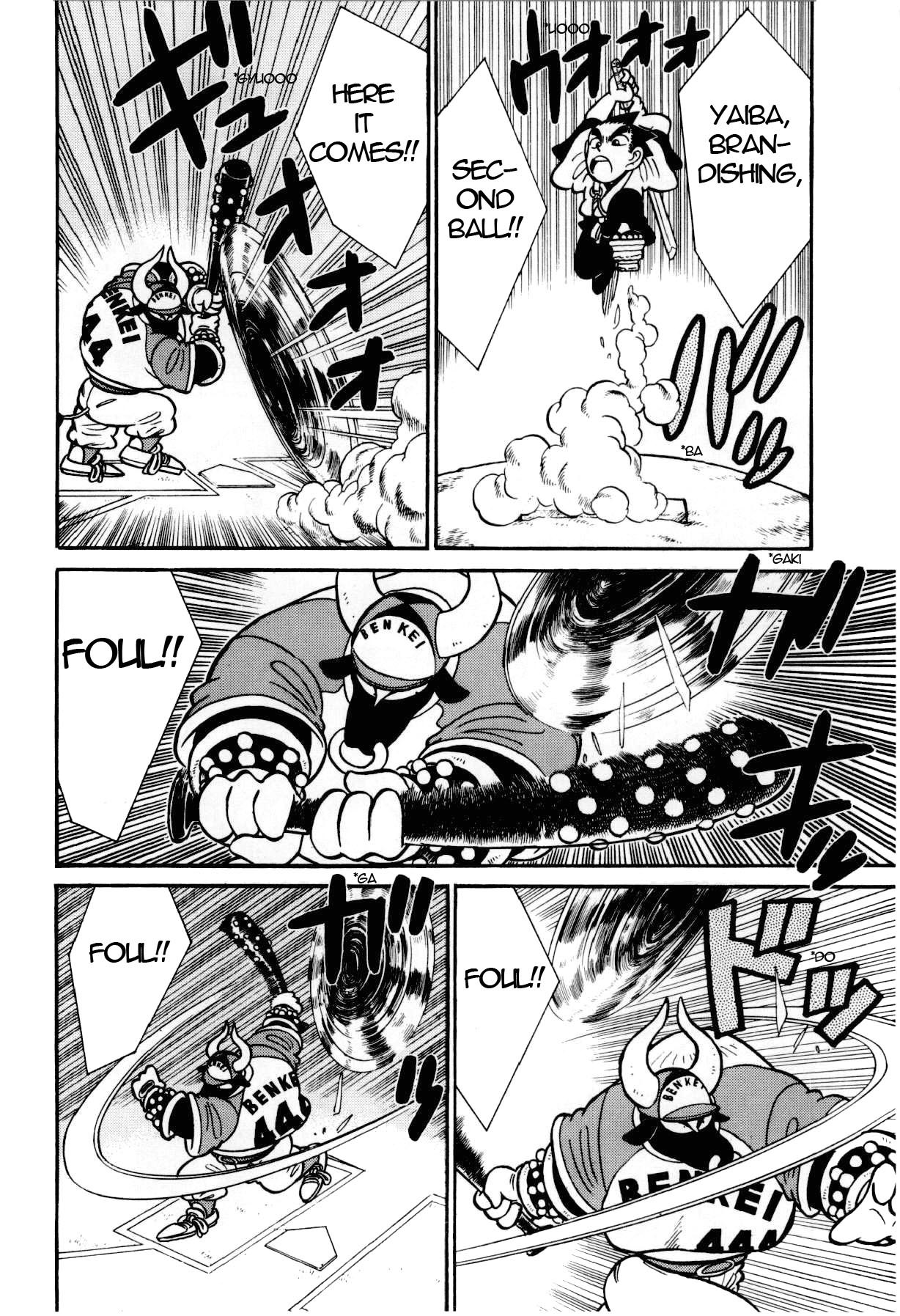 Yaiba Chapter 102 page 15 - Chapter 102: Bodacious Cow Man