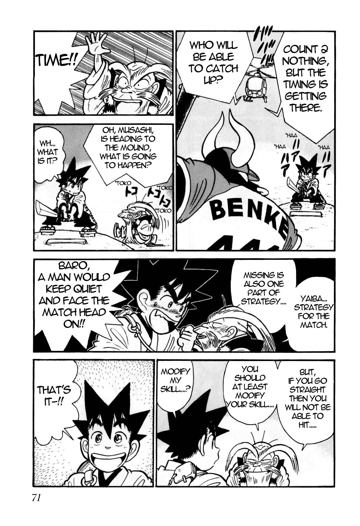 Yaiba Chapter 102 page 16 - Chapter 102: Bodacious Cow Man