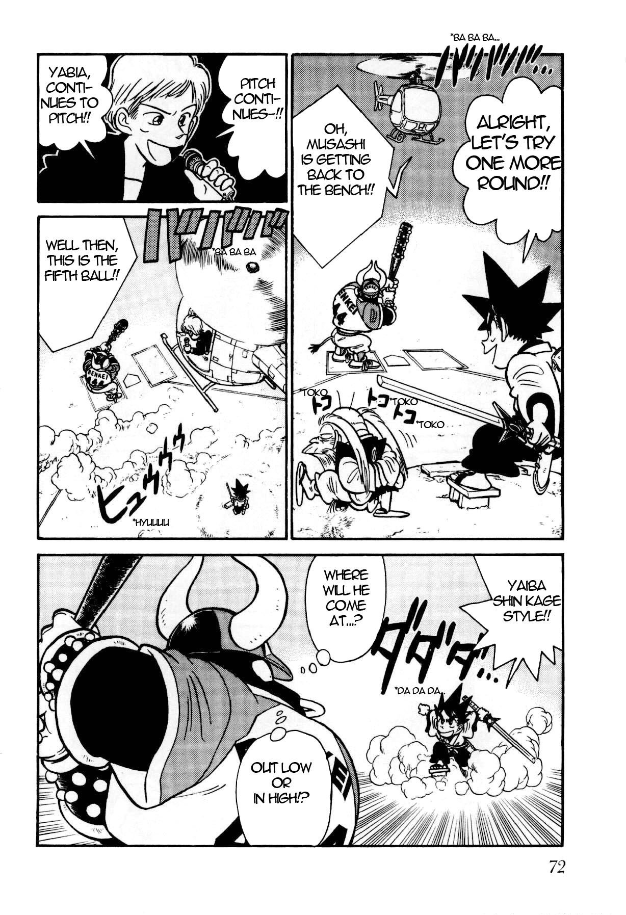 Yaiba Chapter 102 page 17 - Chapter 102: Bodacious Cow Man
