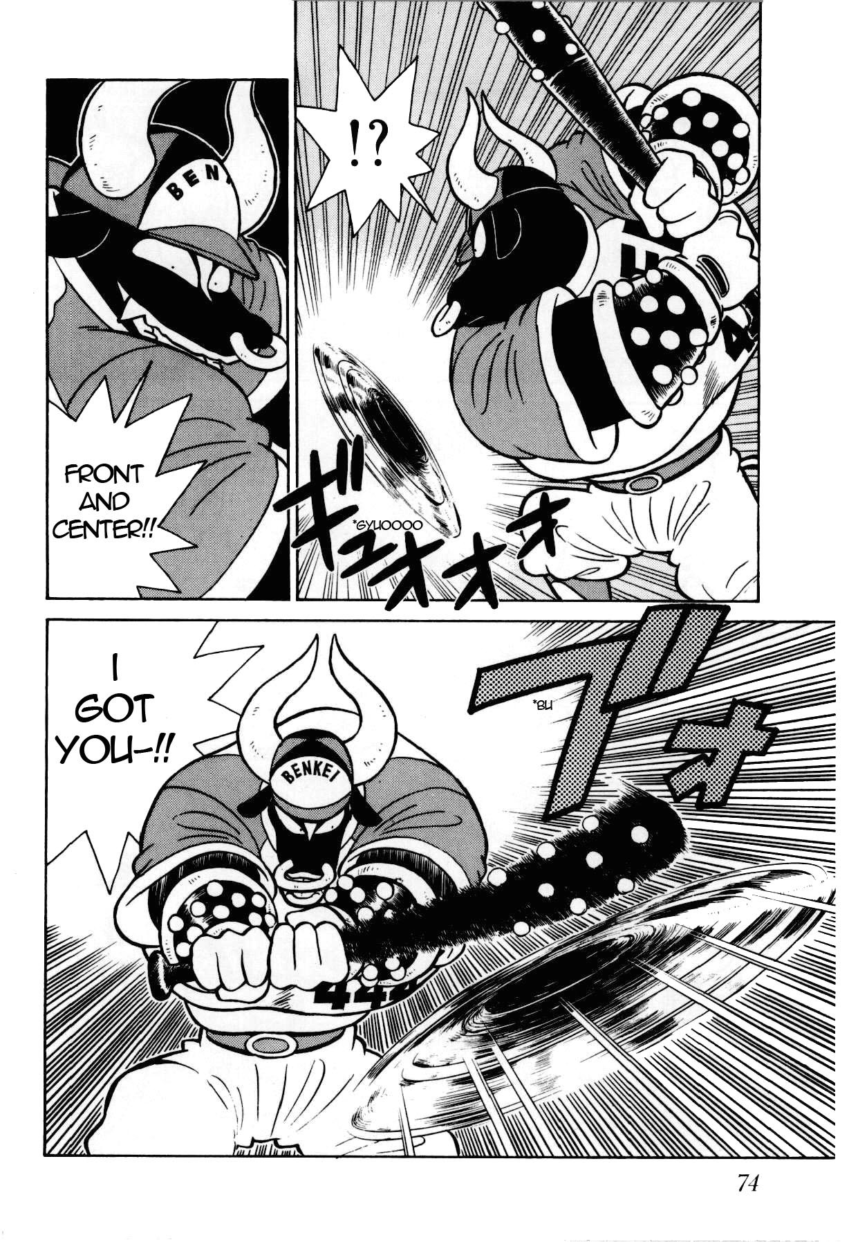 Yaiba Chapter 102 page 19 - Chapter 102: Bodacious Cow Man