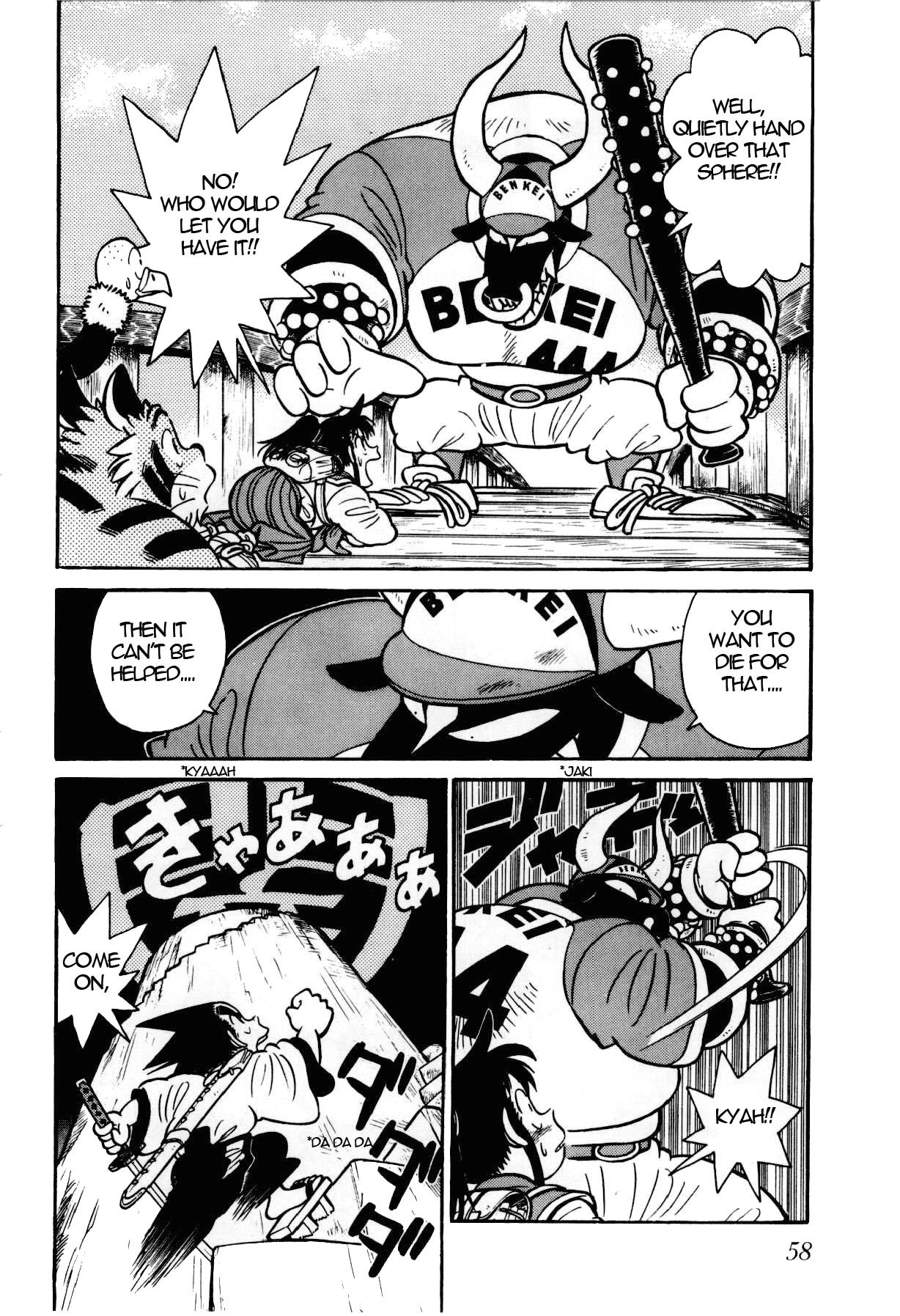 Yaiba Chapter 102 page 3 - Chapter 102: Bodacious Cow Man