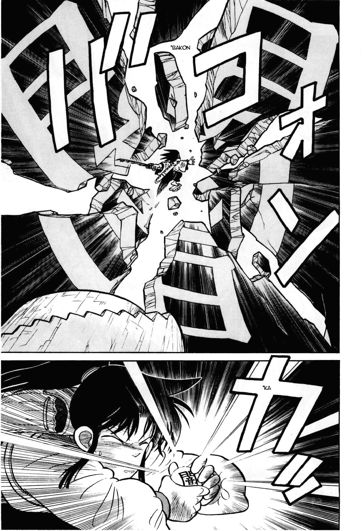 Yaiba Chapter 102 page 6 - Chapter 102: Bodacious Cow Man