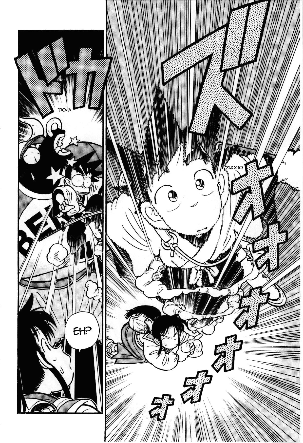 Yaiba Chapter 102 page 7 - Chapter 102: Bodacious Cow Man