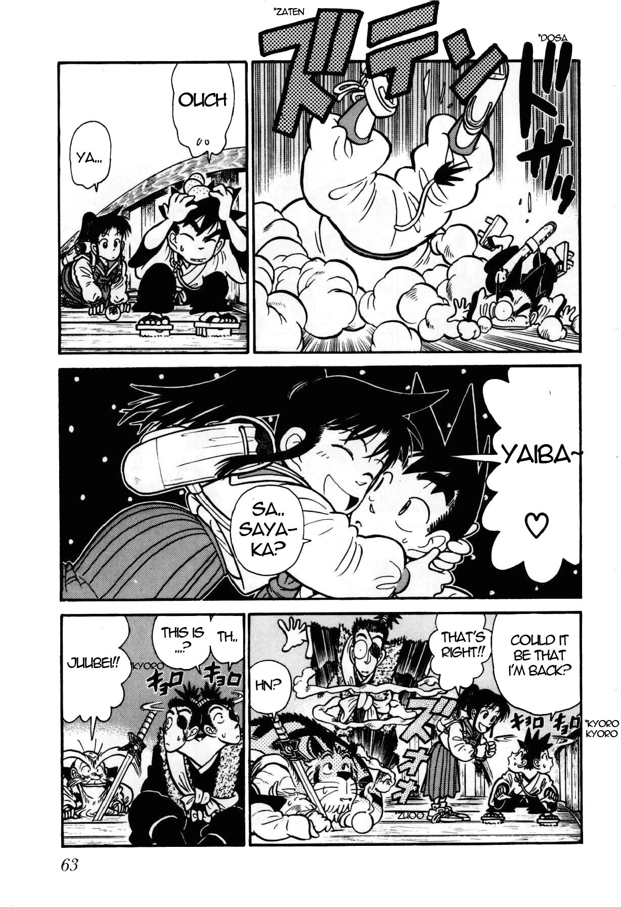 Yaiba Chapter 102 page 8 - Chapter 102: Bodacious Cow Man