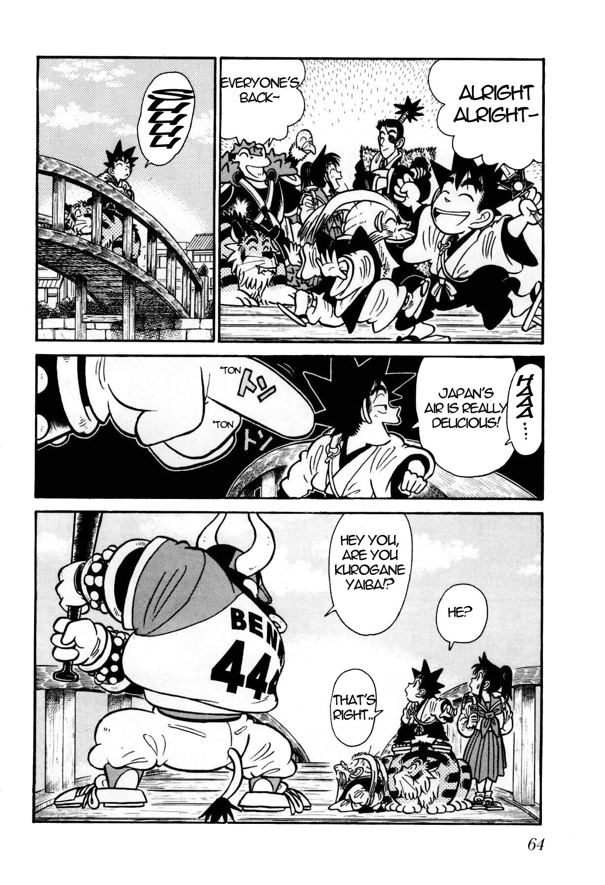 Yaiba Chapter 102 page 9 - Chapter 102: Bodacious Cow Man