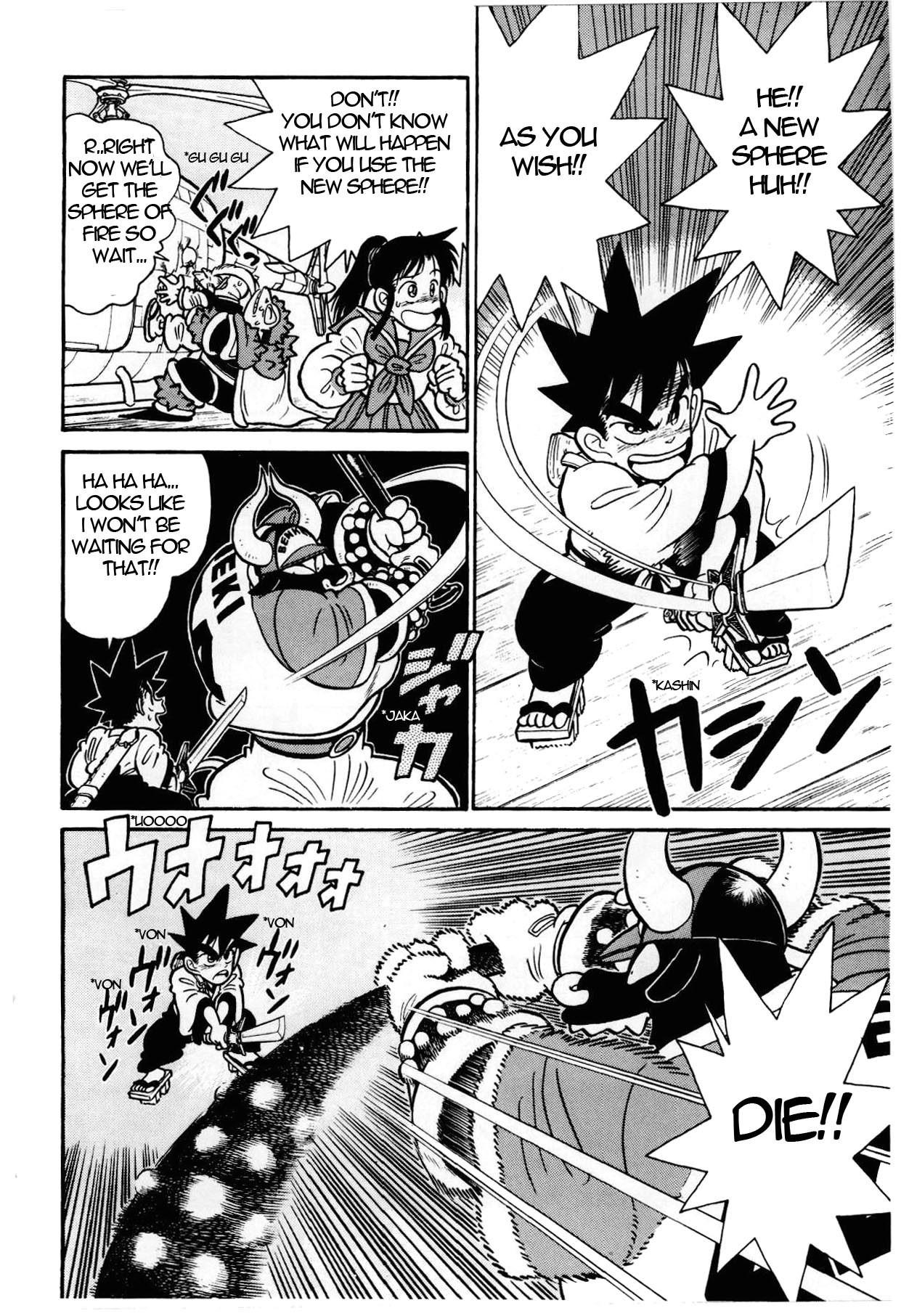 Yaiba Chapter 103 page 11 - Chapter 103: One Hit Finishing Blow