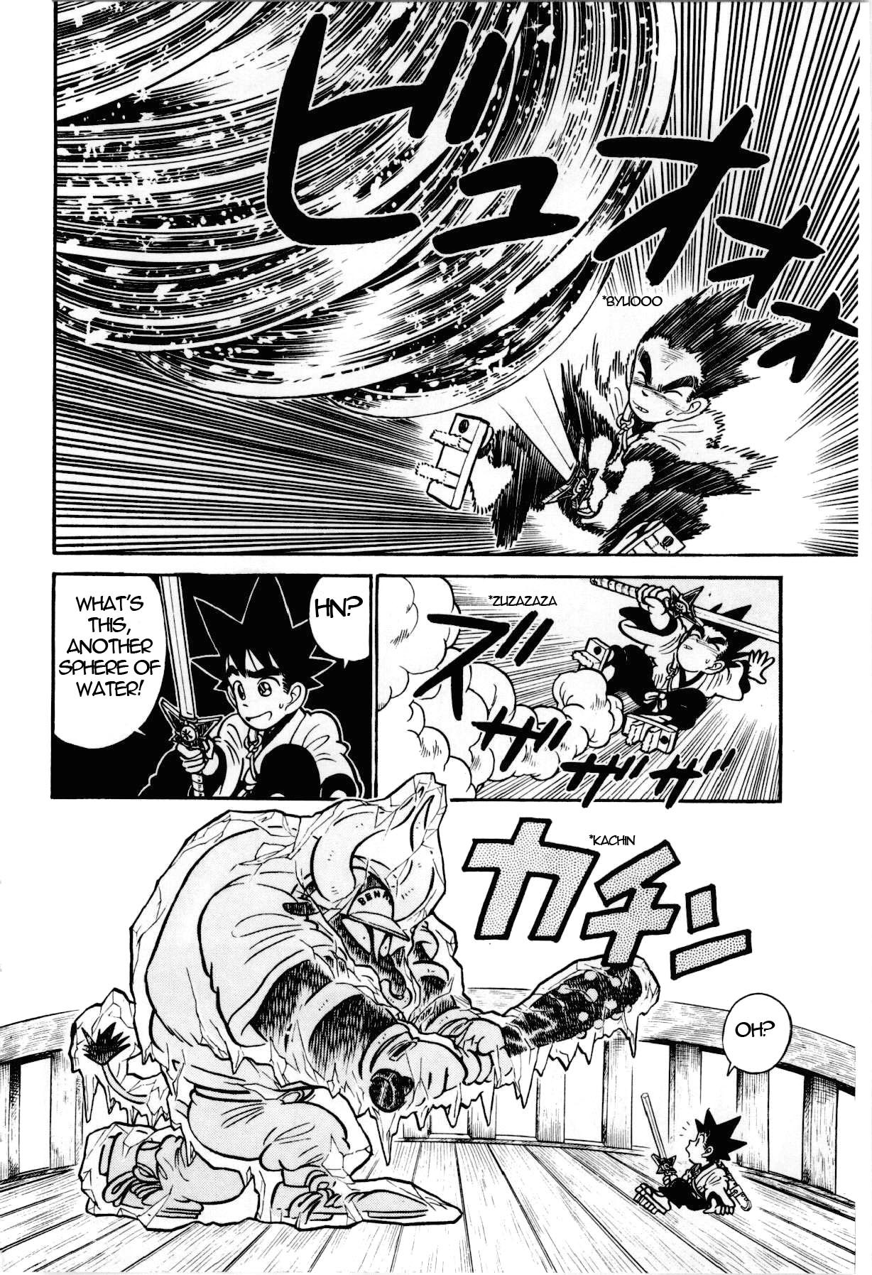 Yaiba Chapter 103 page 13 - Chapter 103: One Hit Finishing Blow