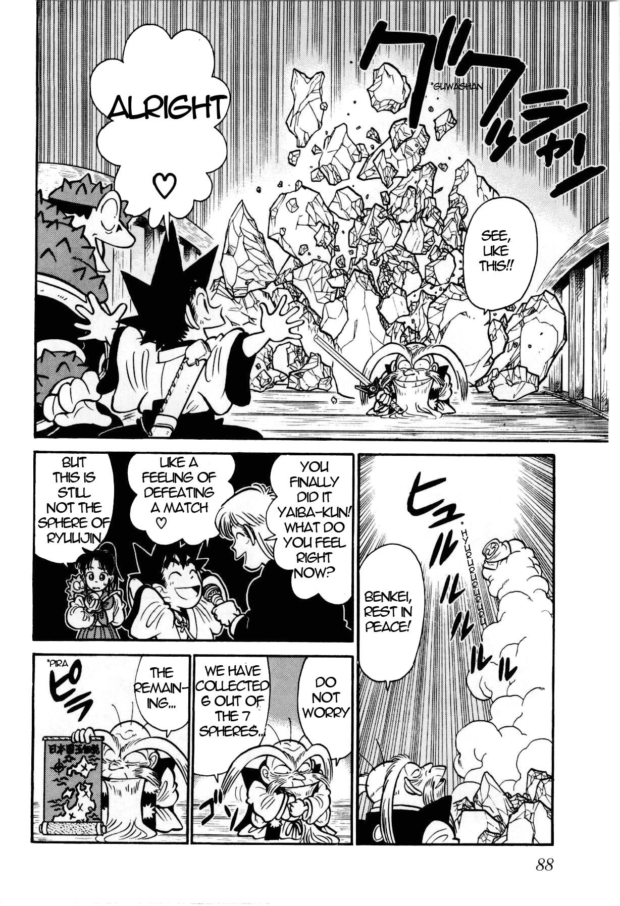 Yaiba Chapter 103 page 15 - Chapter 103: One Hit Finishing Blow