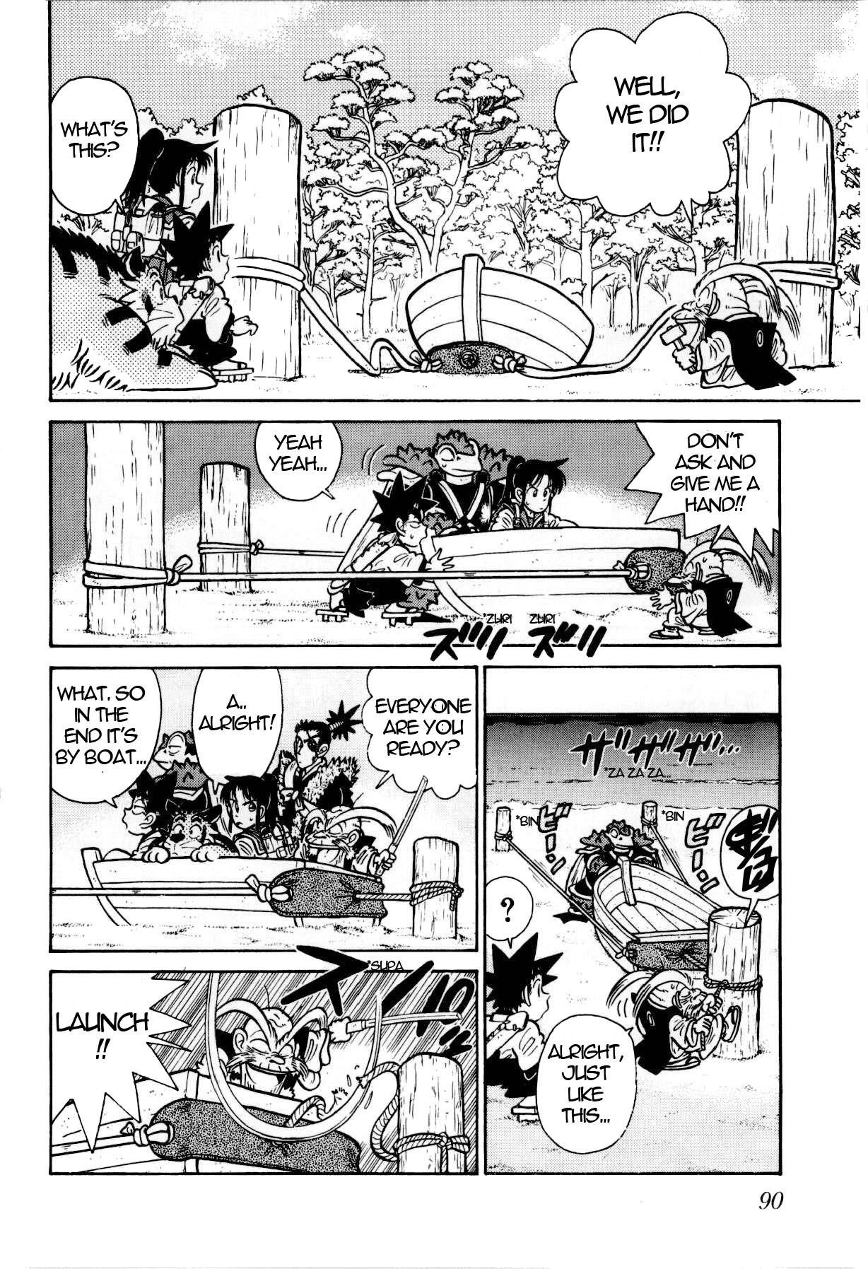 Yaiba Chapter 103 page 17 - Chapter 103: One Hit Finishing Blow