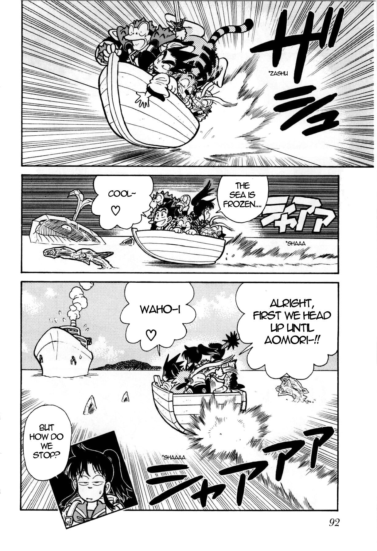 Yaiba Chapter 103 page 19 - Chapter 103: One Hit Finishing Blow