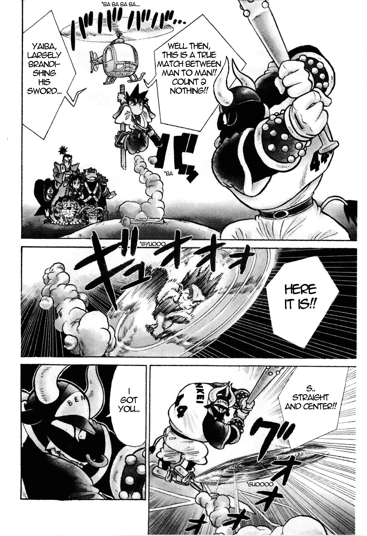 Yaiba Chapter 103 page 3 - Chapter 103: One Hit Finishing Blow