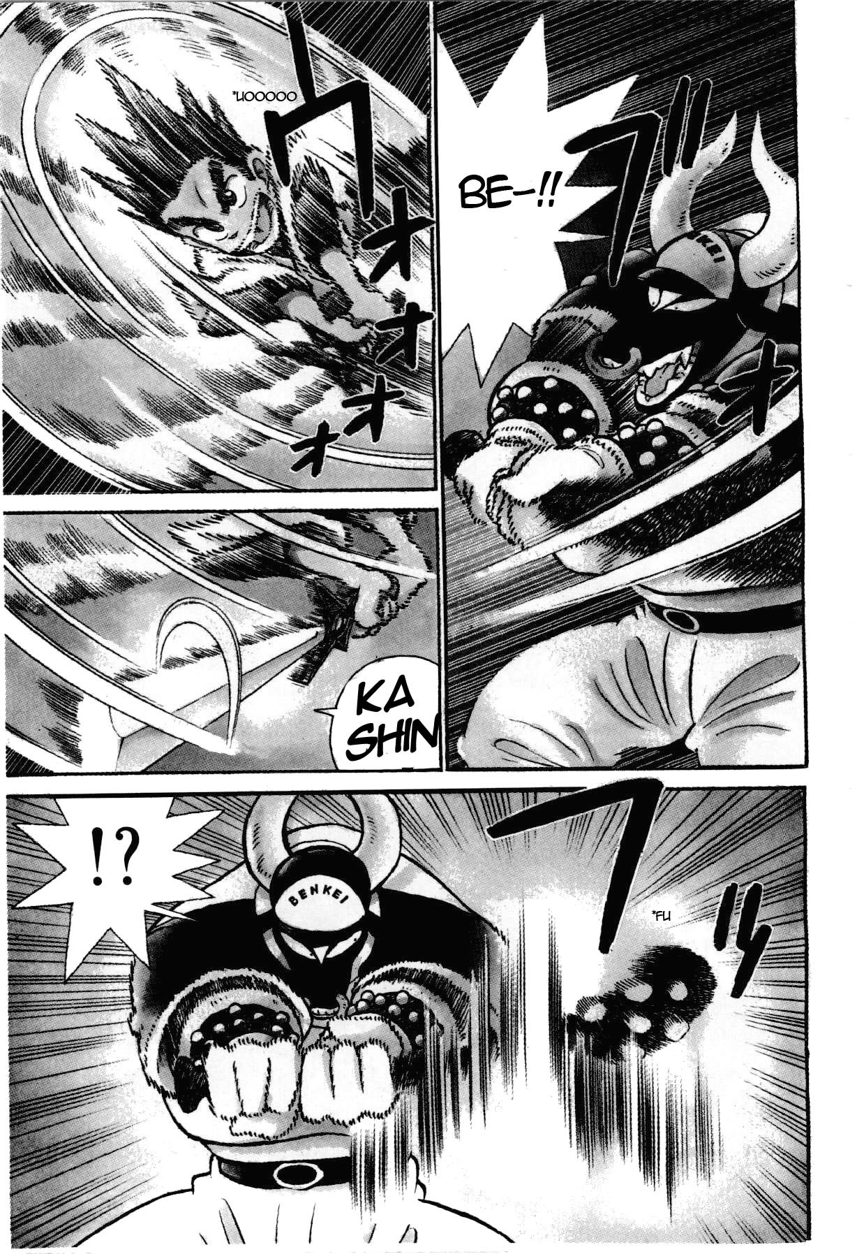 Yaiba Chapter 103 page 4 - Chapter 103: One Hit Finishing Blow