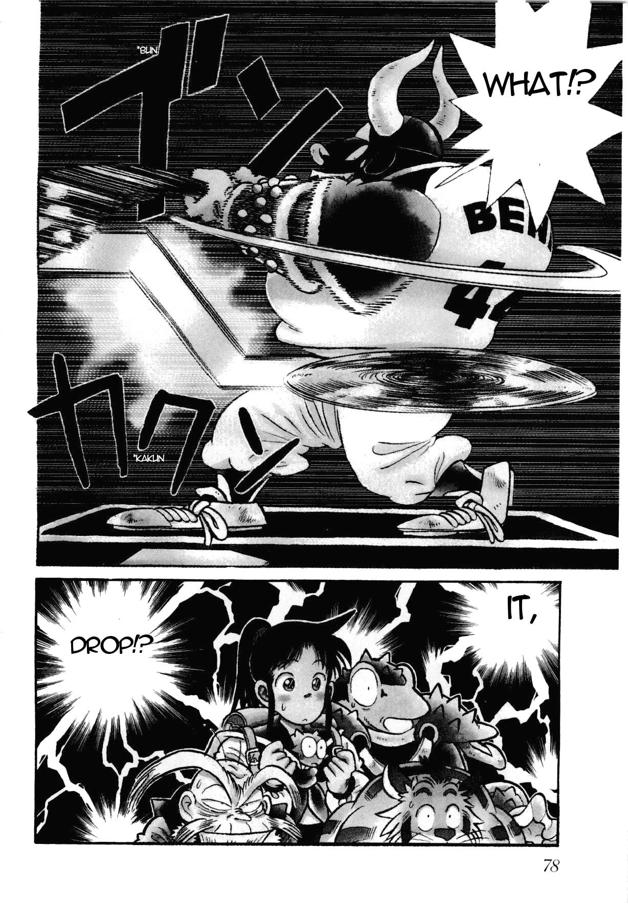 Yaiba Chapter 103 page 5 - Chapter 103: One Hit Finishing Blow