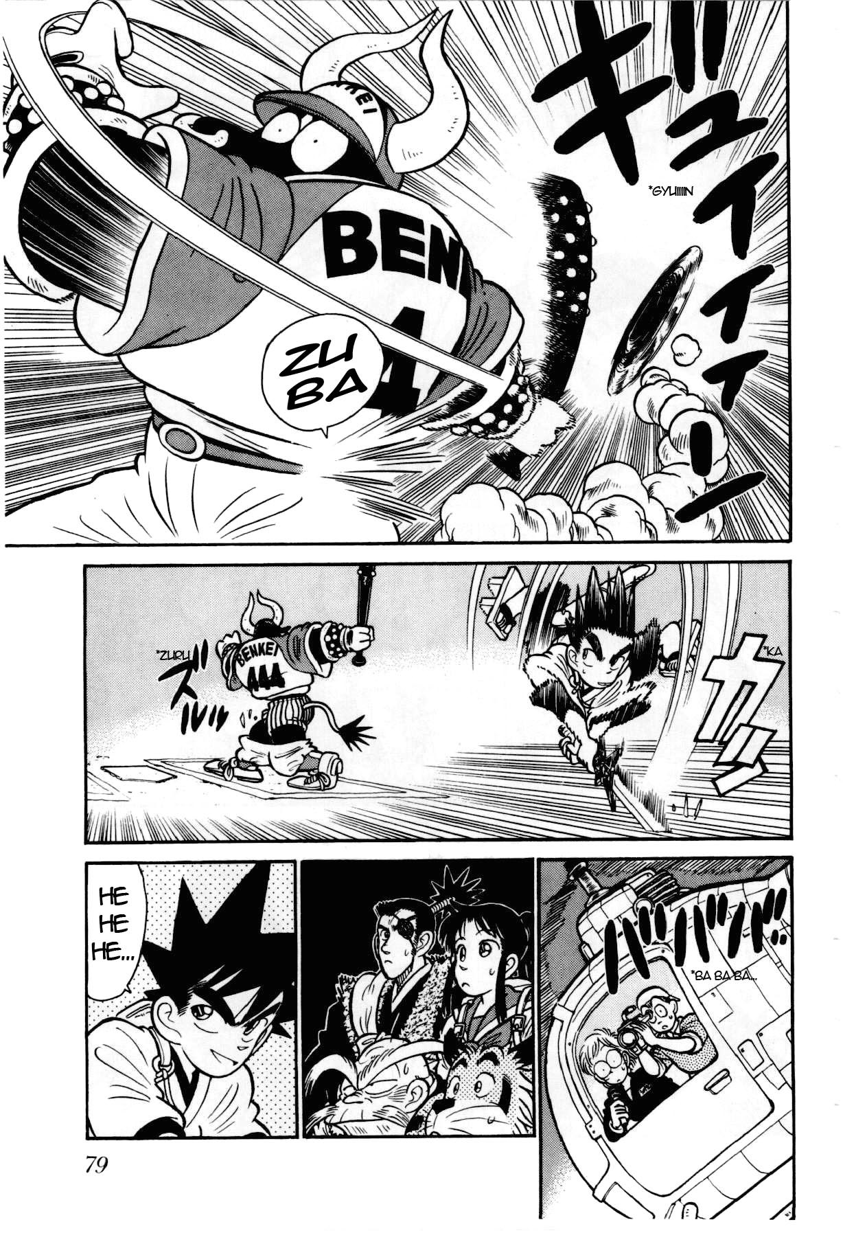 Yaiba Chapter 103 page 6 - Chapter 103: One Hit Finishing Blow