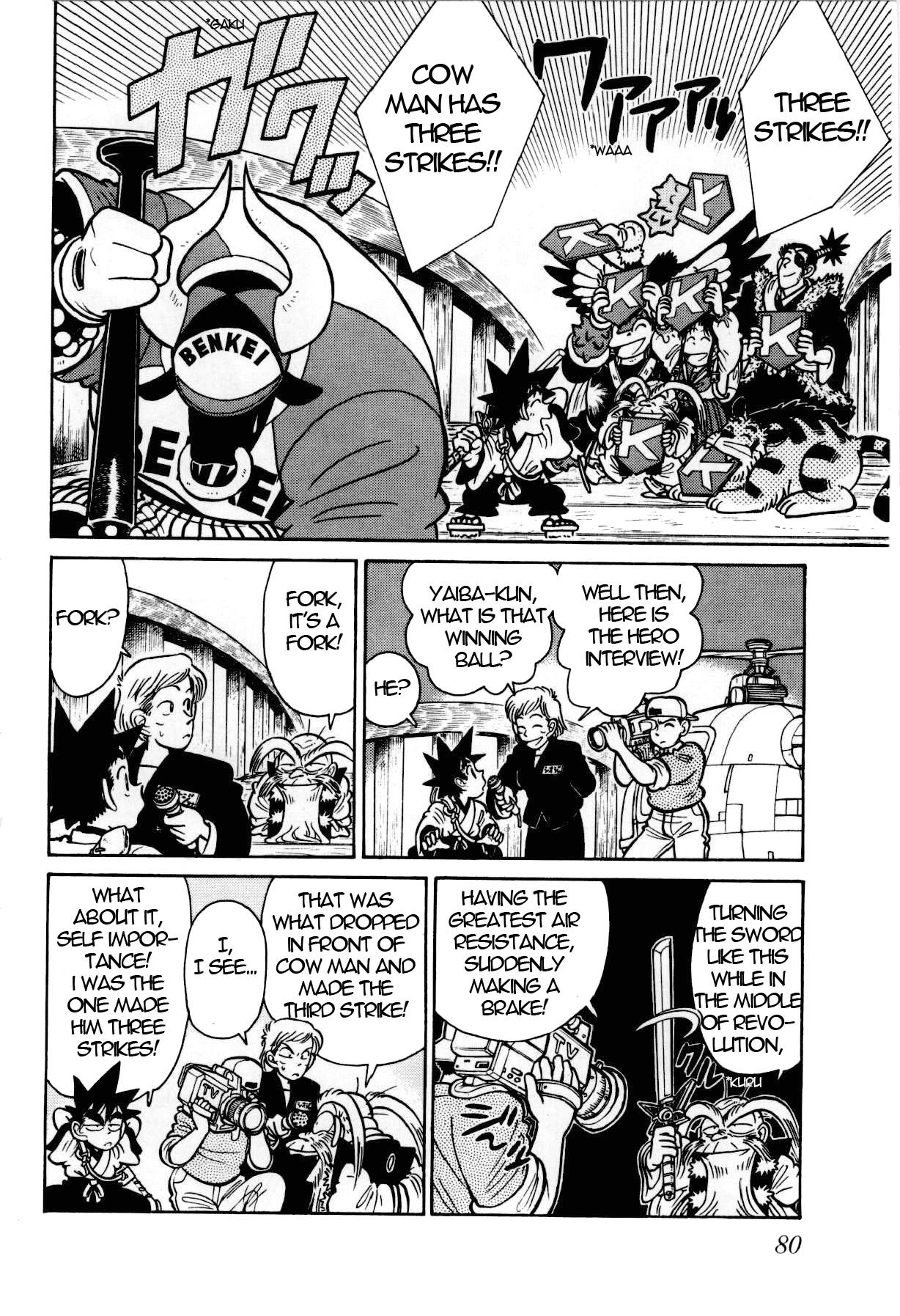 Yaiba Chapter 103 page 7 - Chapter 103: One Hit Finishing Blow
