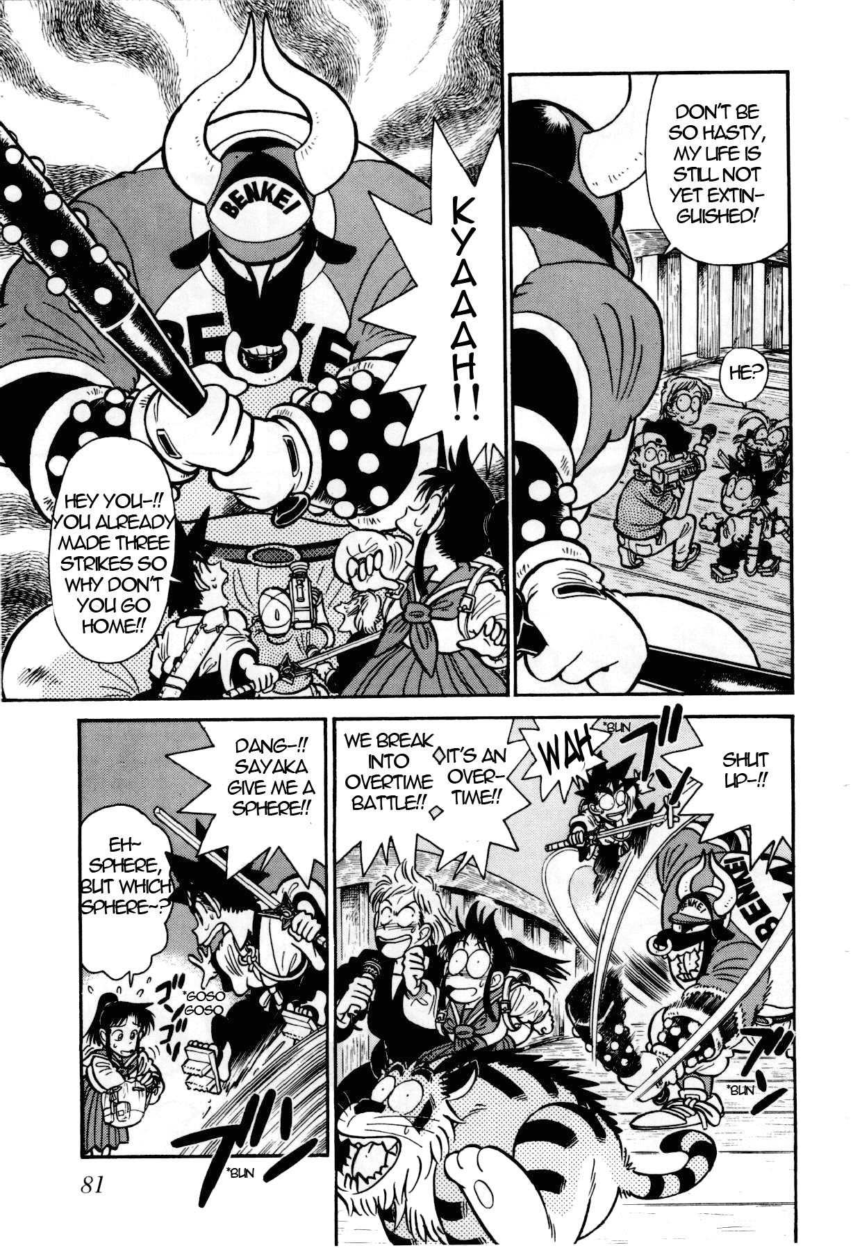 Yaiba Chapter 103 page 8 - Chapter 103: One Hit Finishing Blow