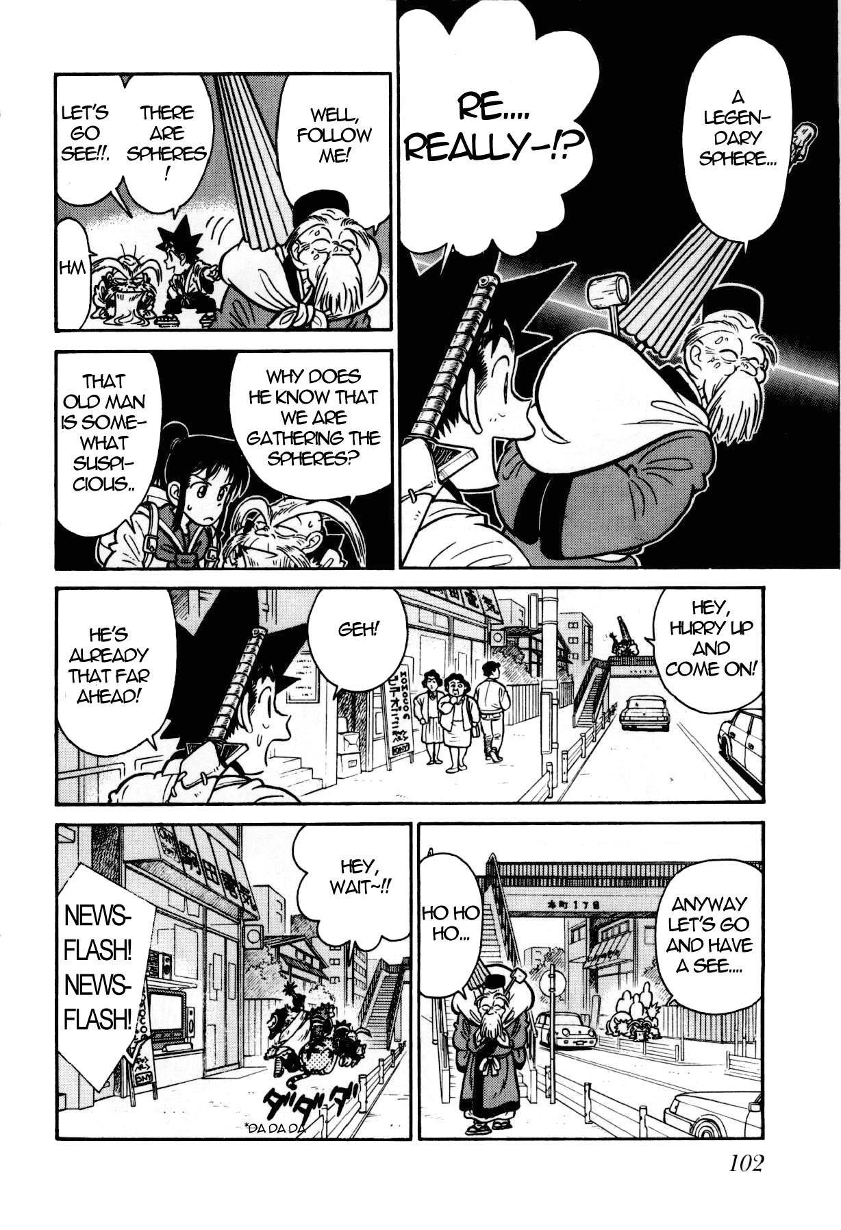 Yaiba Chapter 104 page 11 - Chapter 104: Wanted All Over the World