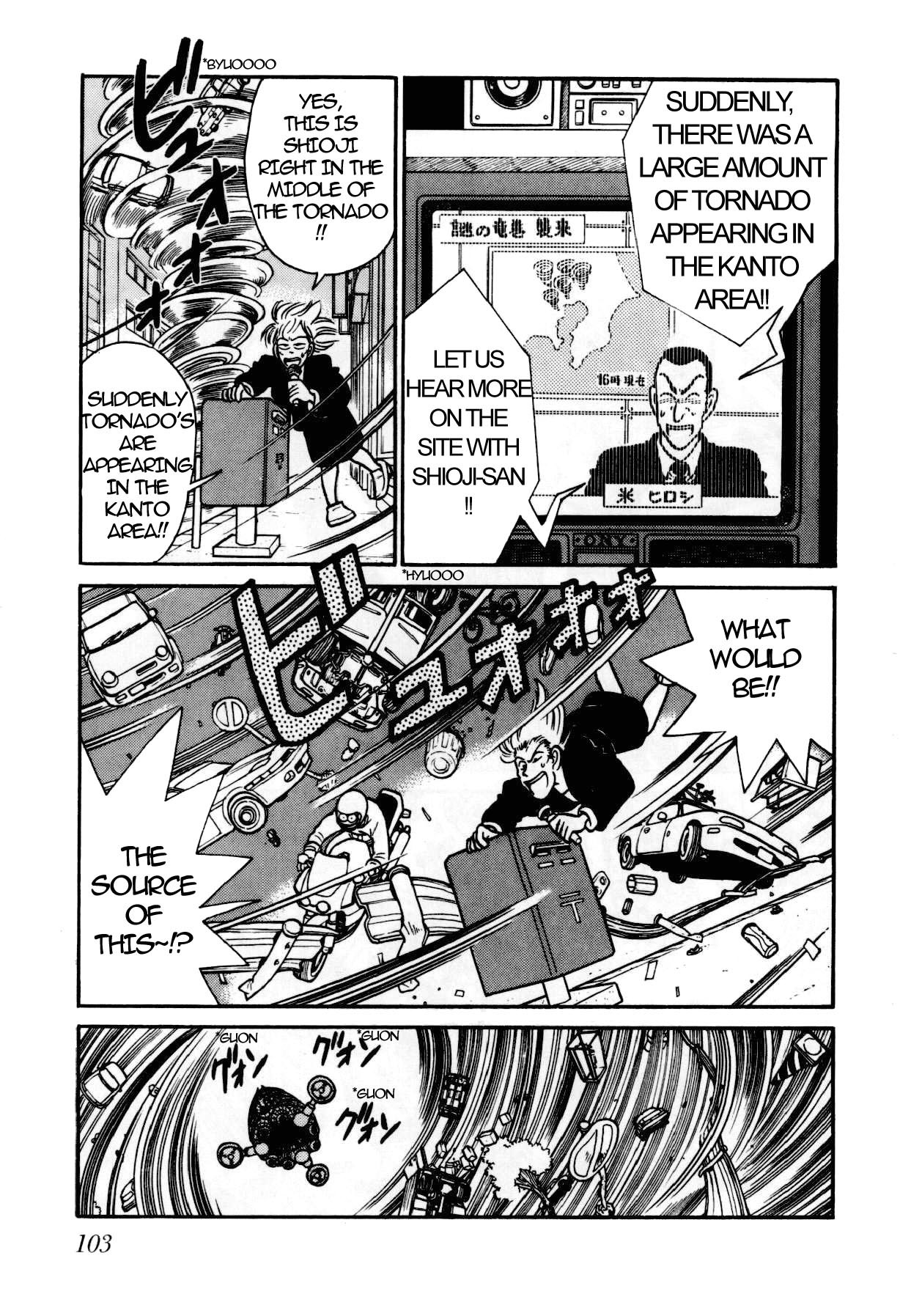 Yaiba Chapter 104 page 12 - Chapter 104: Wanted All Over the World