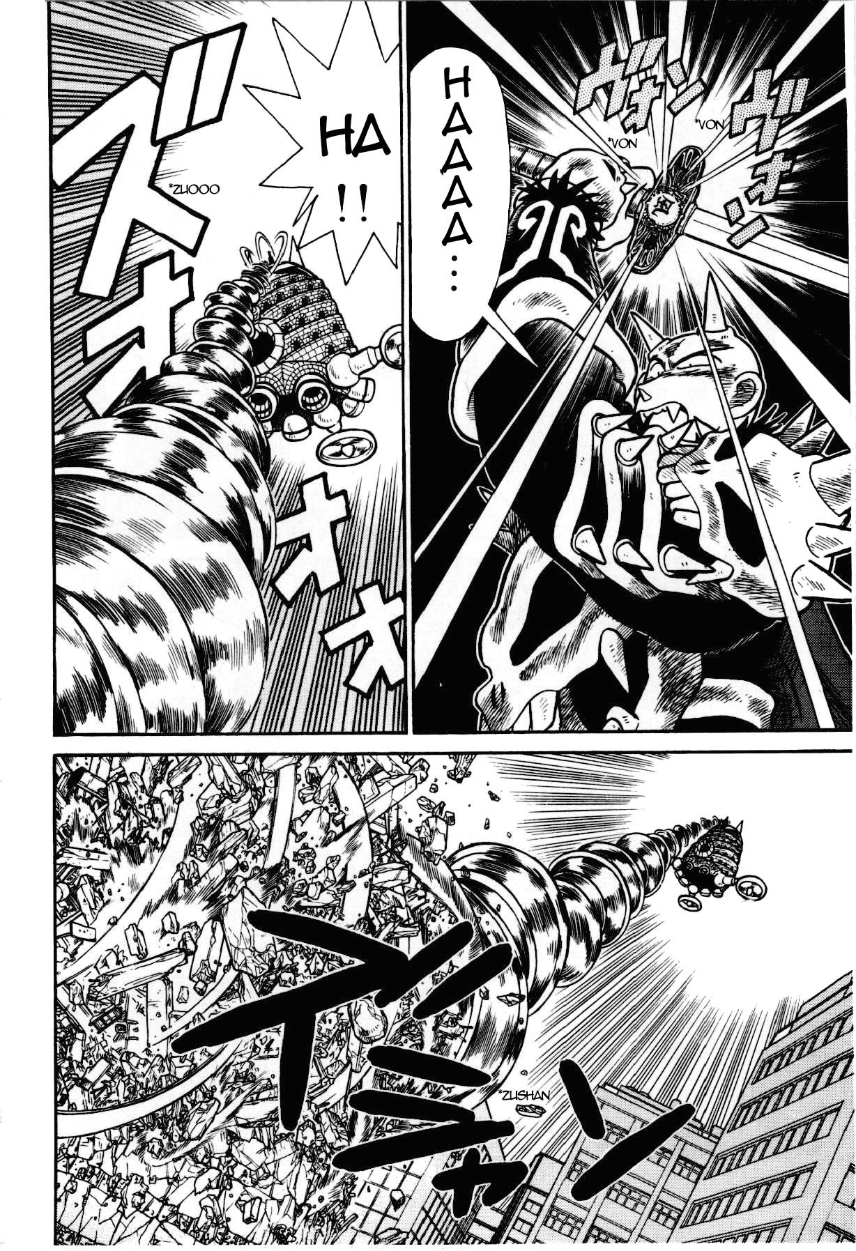 Yaiba Chapter 104 page 13 - Chapter 104: Wanted All Over the World