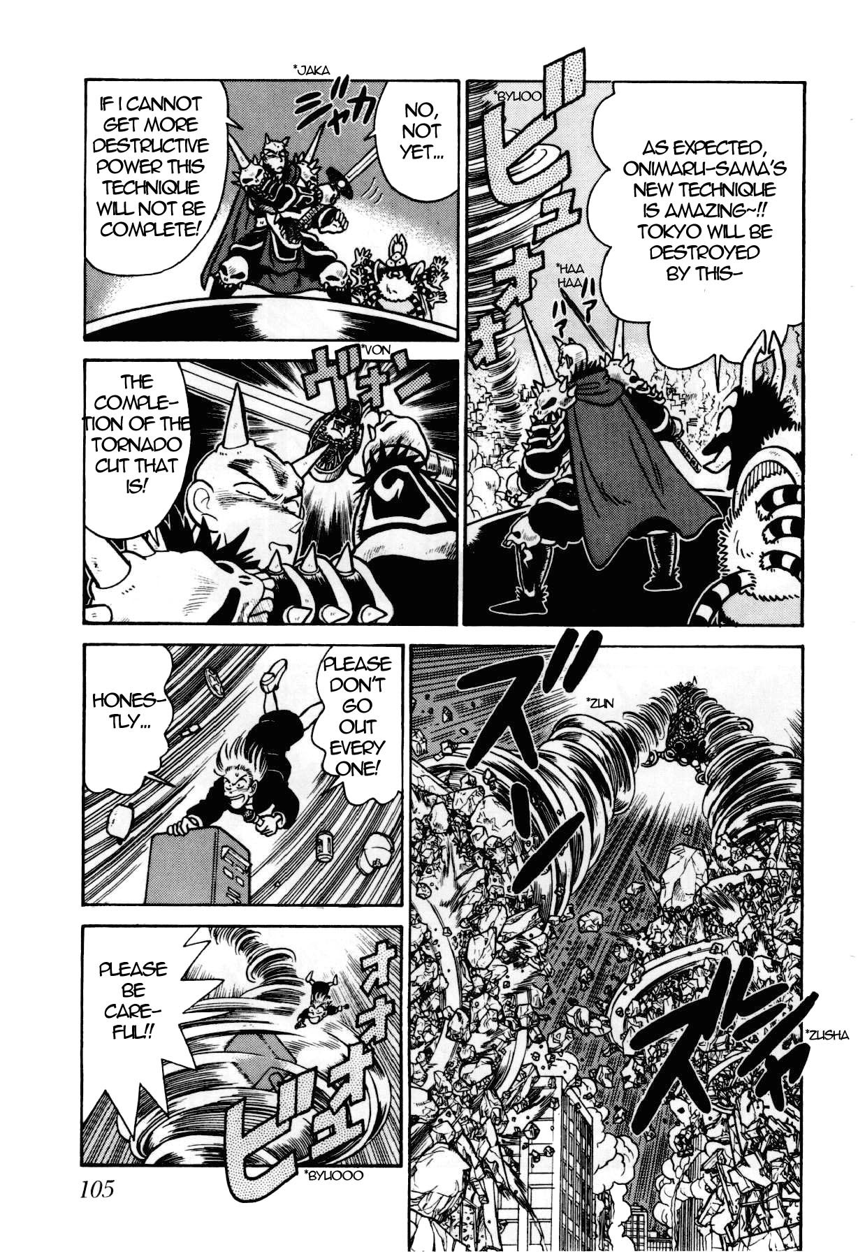 Yaiba Chapter 104 page 14 - Chapter 104: Wanted All Over the World