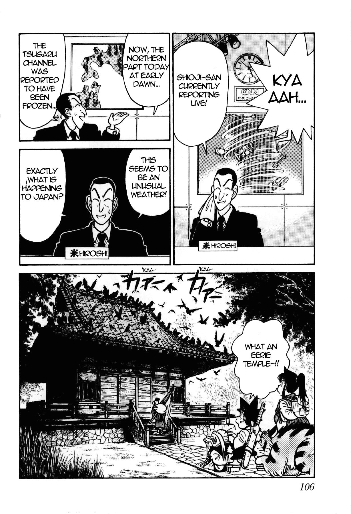 Yaiba Chapter 104 page 15 - Chapter 104: Wanted All Over the World