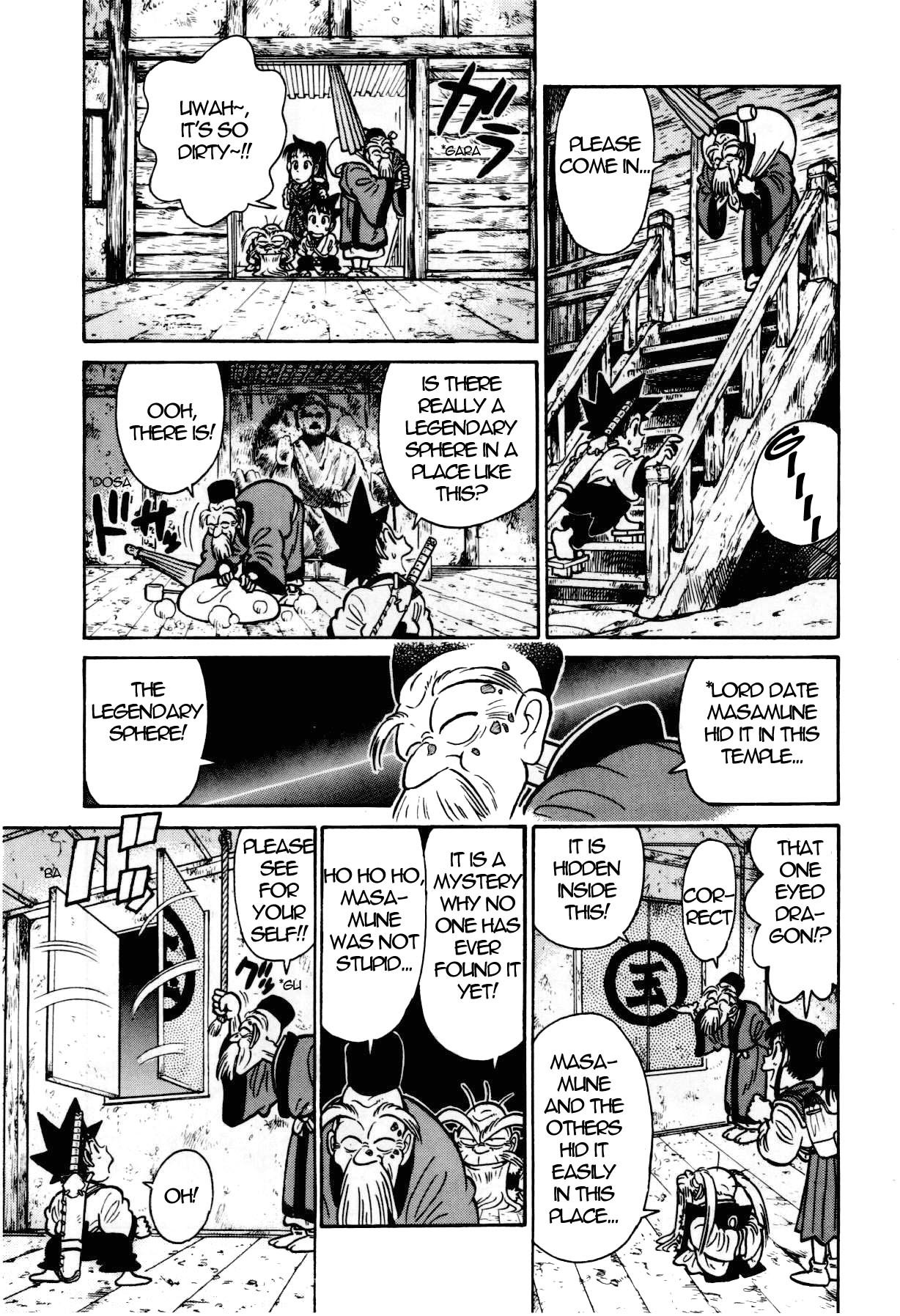 Yaiba Chapter 104 page 16 - Chapter 104: Wanted All Over the World