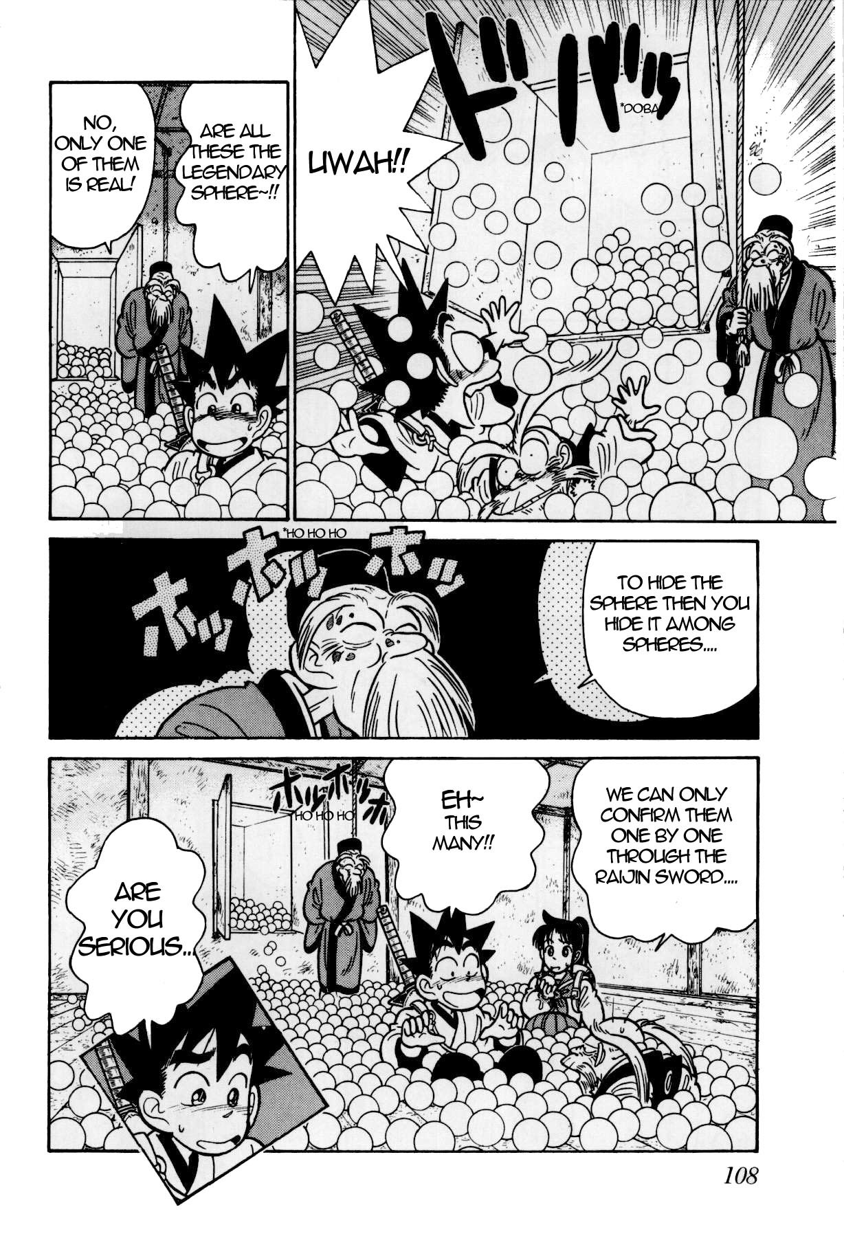 Yaiba Chapter 104 page 17 - Chapter 104: Wanted All Over the World