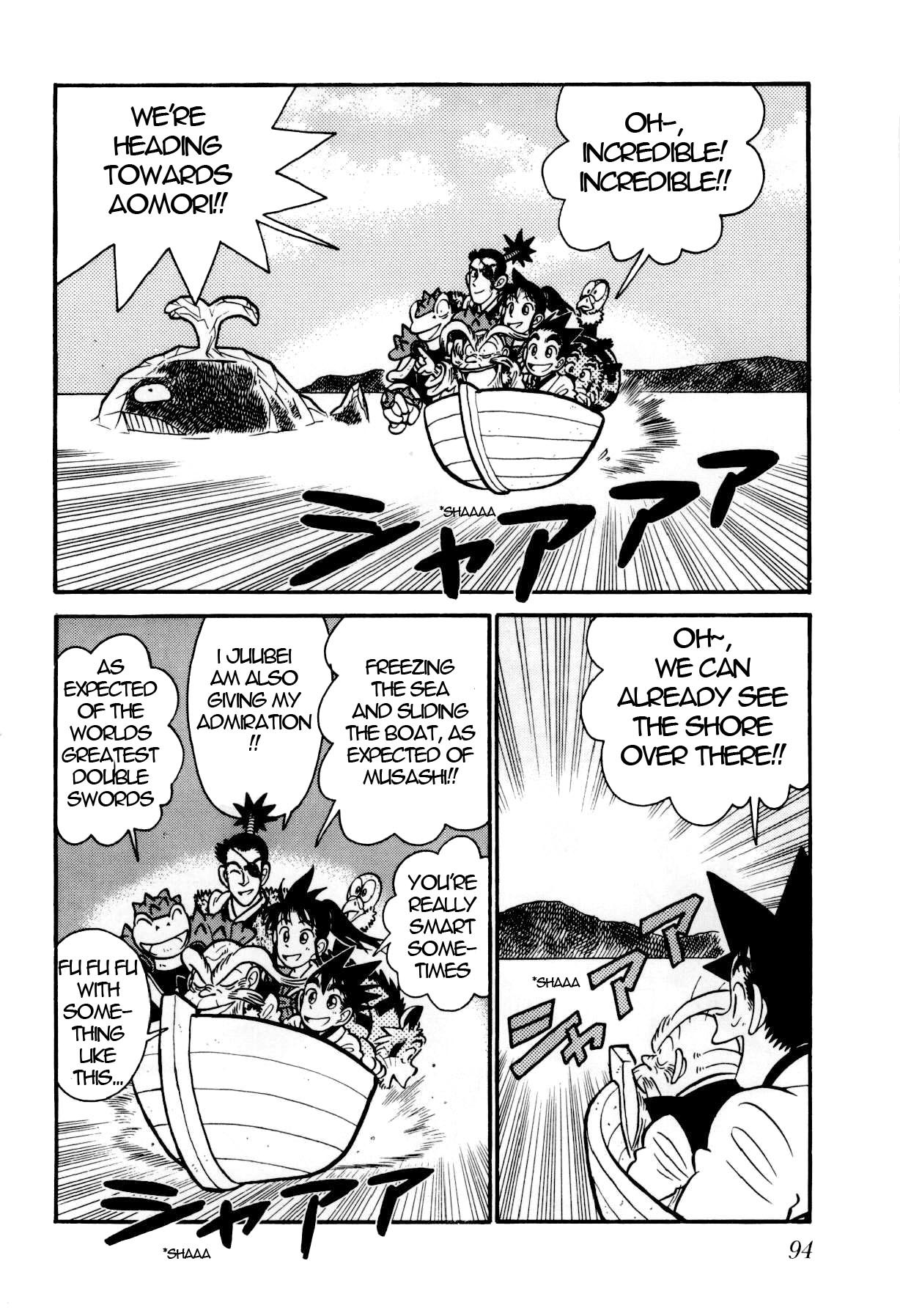 Yaiba Chapter 104 page 3 - Chapter 104: Wanted All Over the World