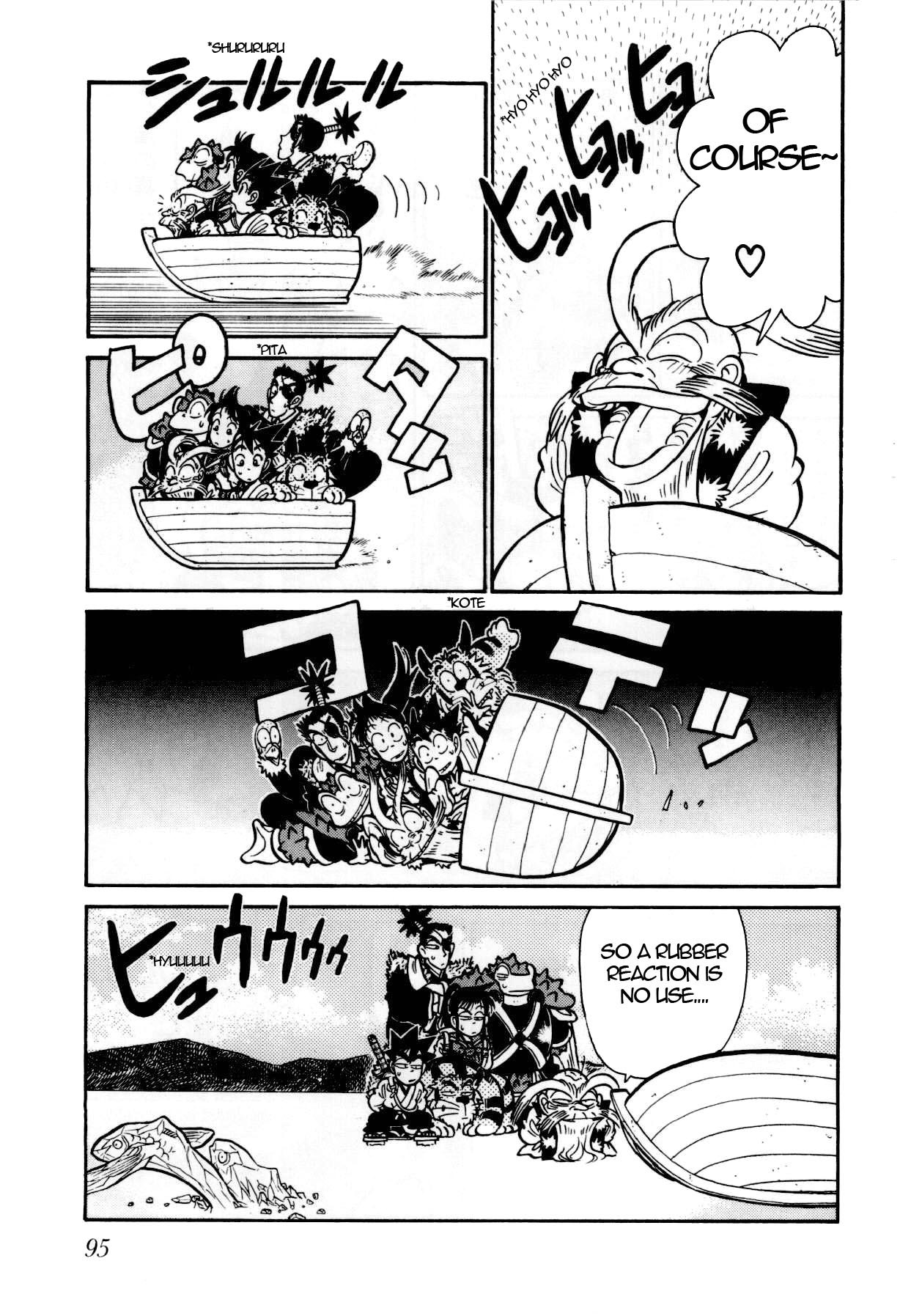 Yaiba Chapter 104 page 4 - Chapter 104: Wanted All Over the World