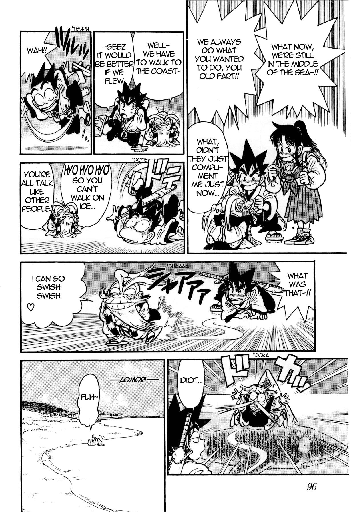 Yaiba Chapter 104 page 5 - Chapter 104: Wanted All Over the World