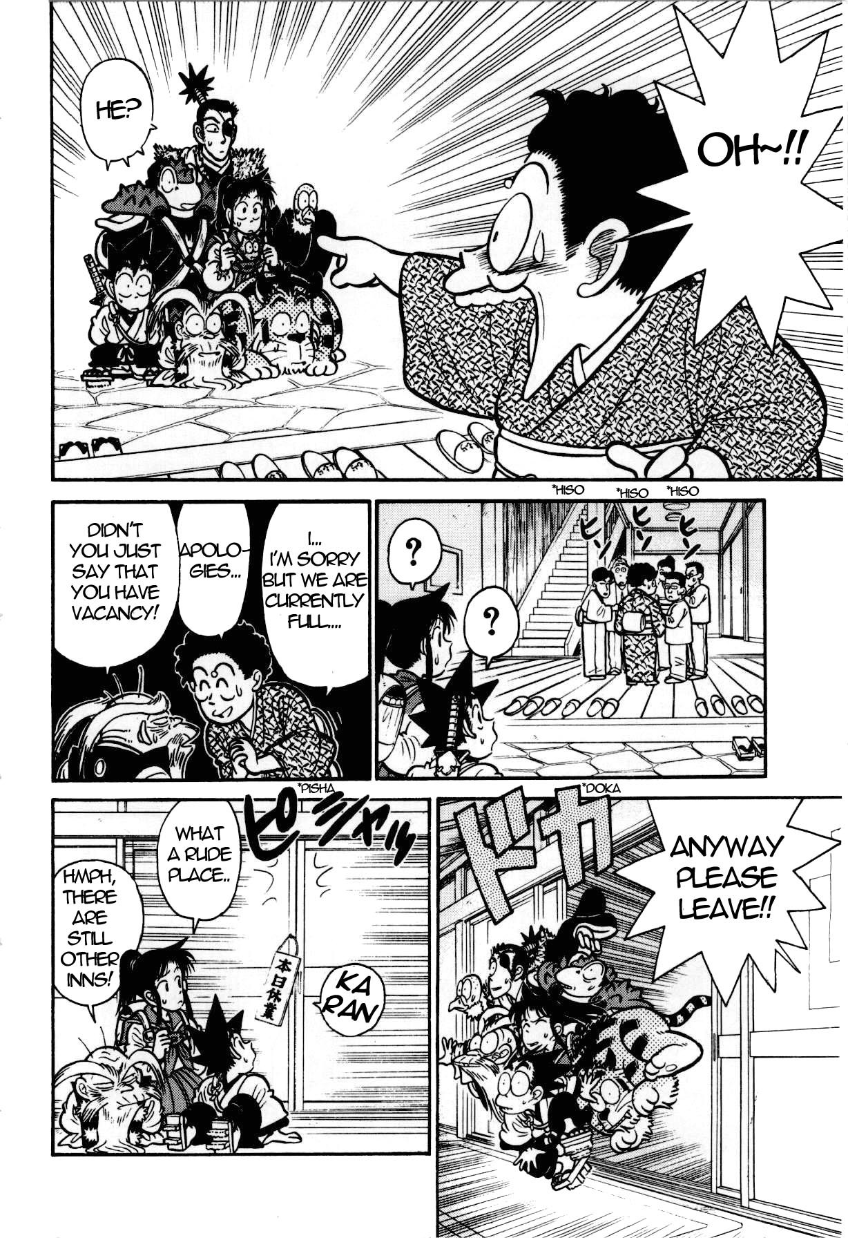 Yaiba Chapter 104 page 7 - Chapter 104: Wanted All Over the World