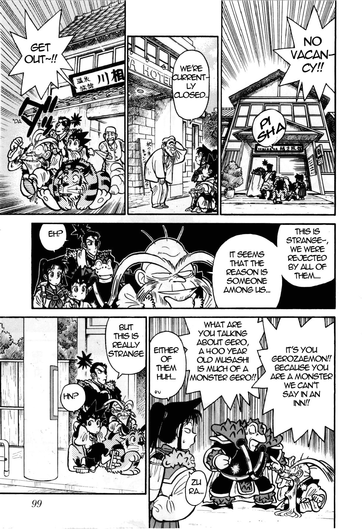 Yaiba Chapter 104 page 8 - Chapter 104: Wanted All Over the World