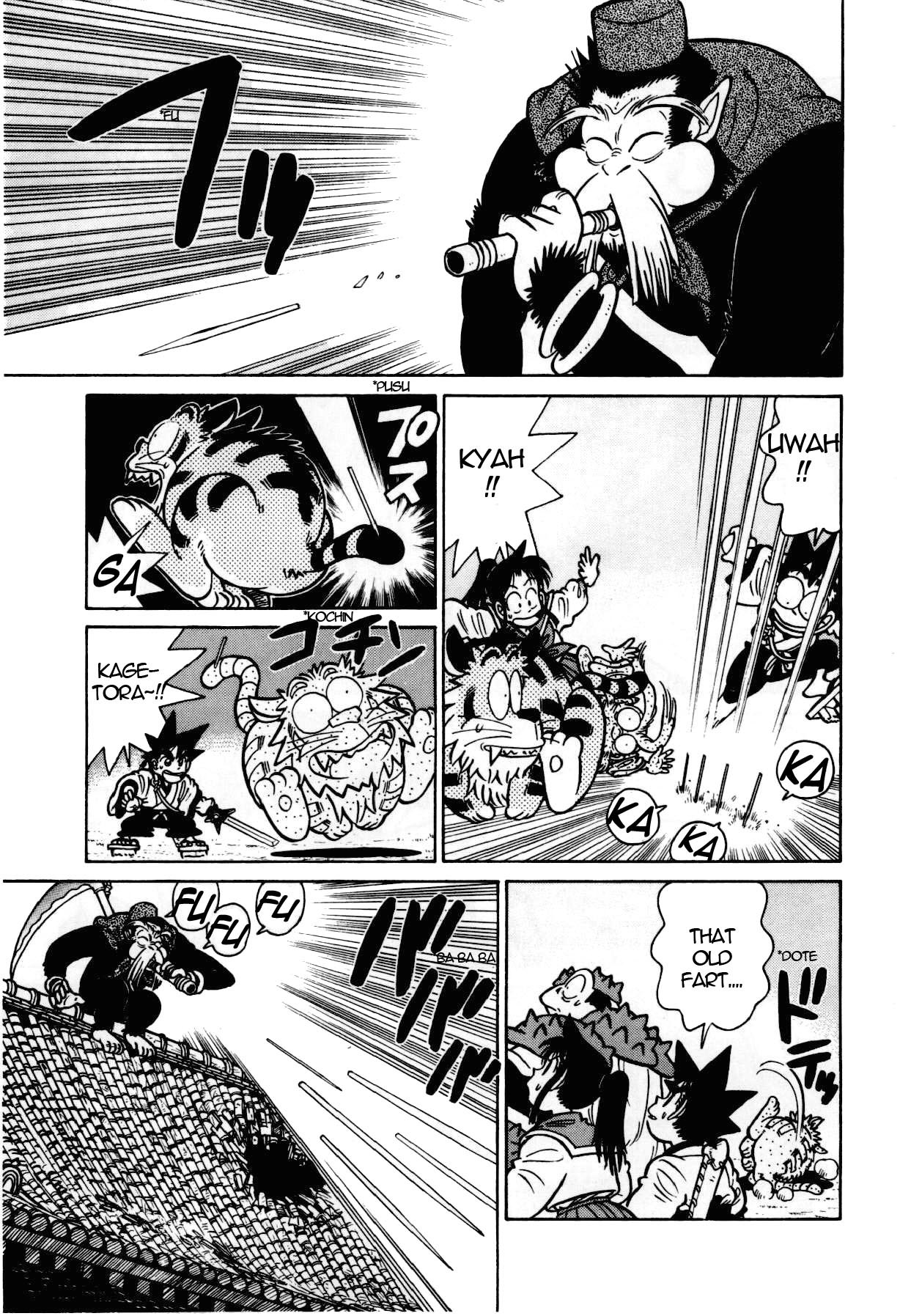 Yaiba Chapter 105 page 16 - Chapter 105: The Tactics of Monkey Bashou