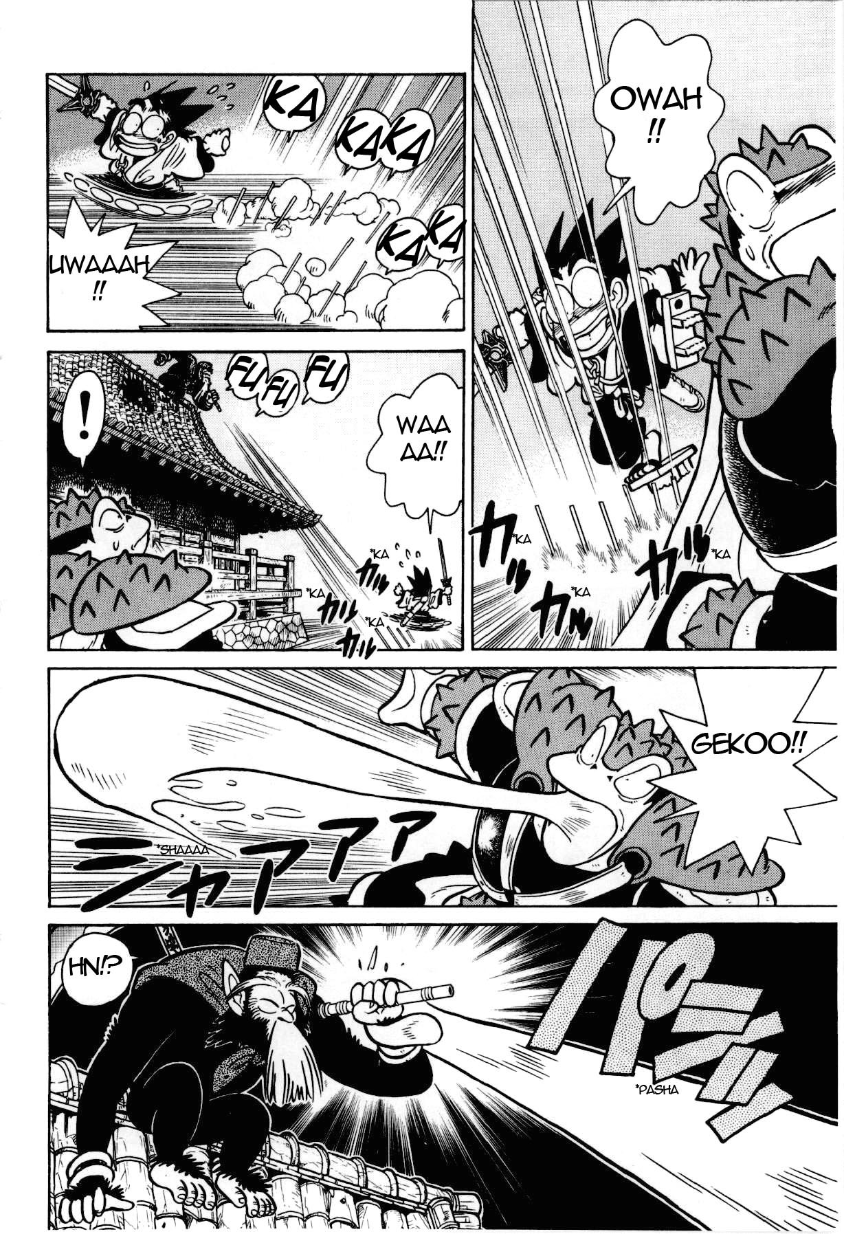 Yaiba Chapter 105 page 17 - Chapter 105: The Tactics of Monkey Bashou